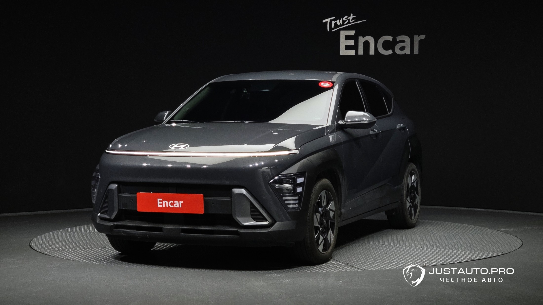 Автомобиль Hyundai Kona