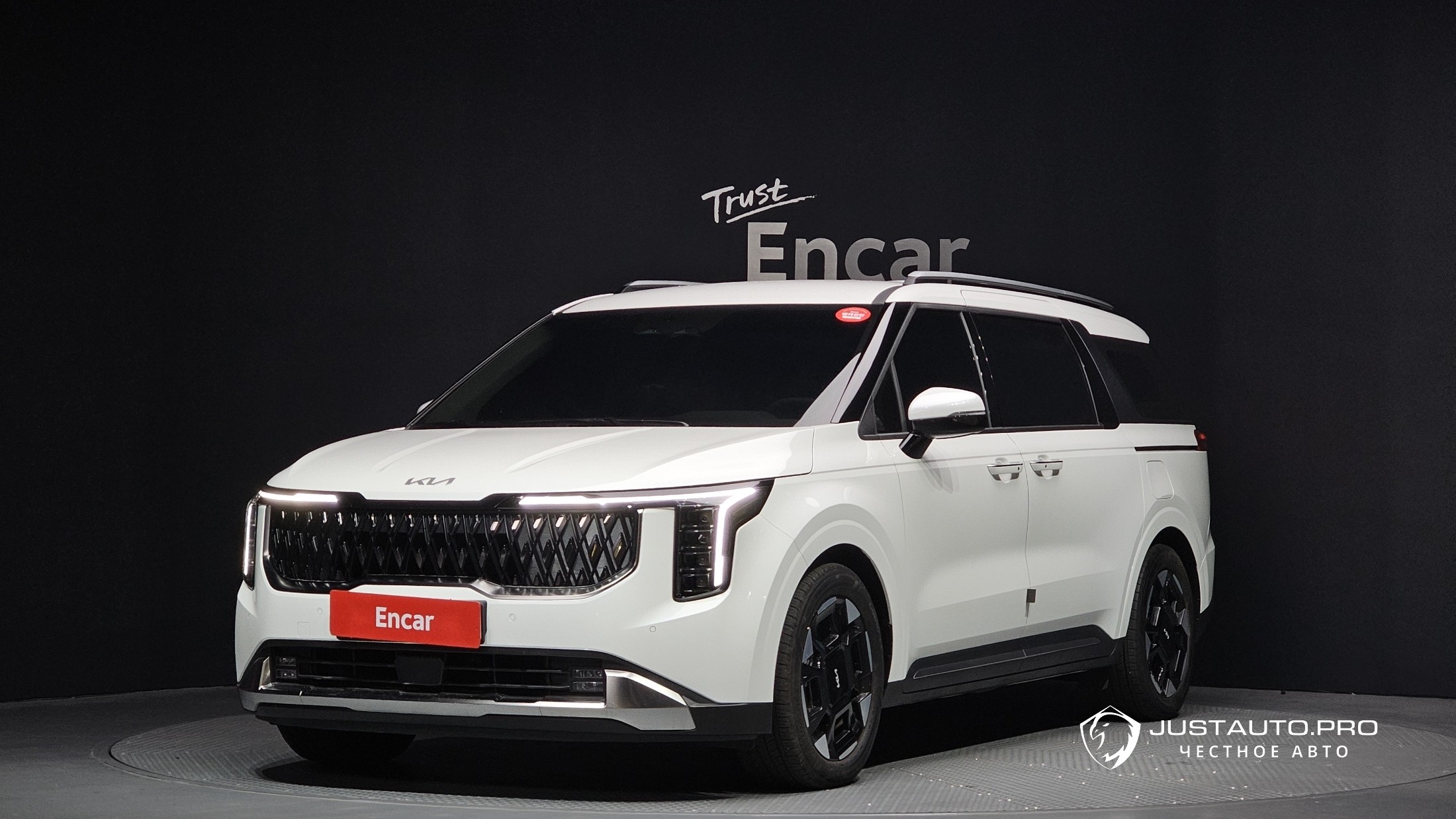 Автомобиль Kia Canival