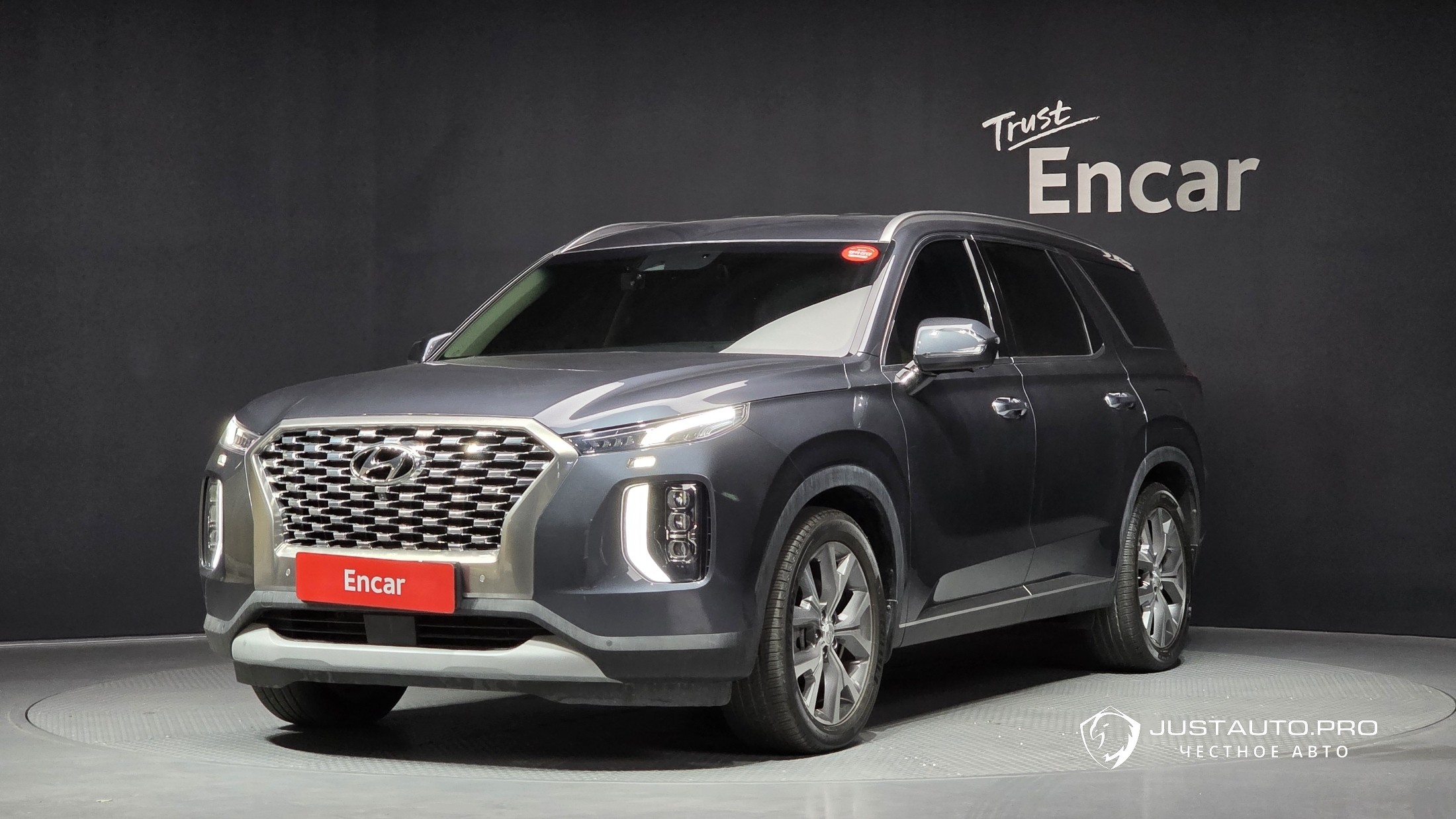 Автомобиль Hyundai Palisade