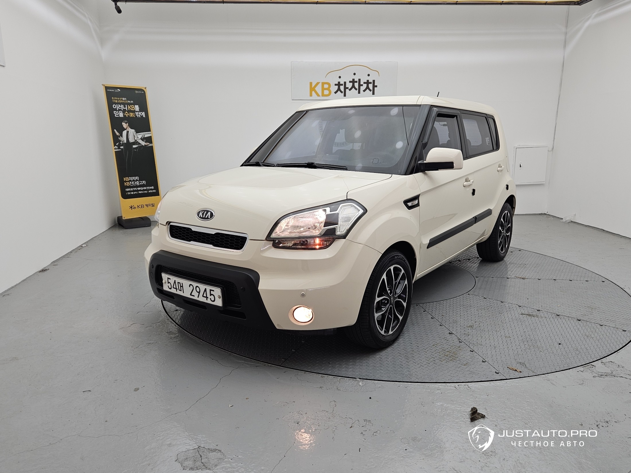 Автомобиль Kia Soul