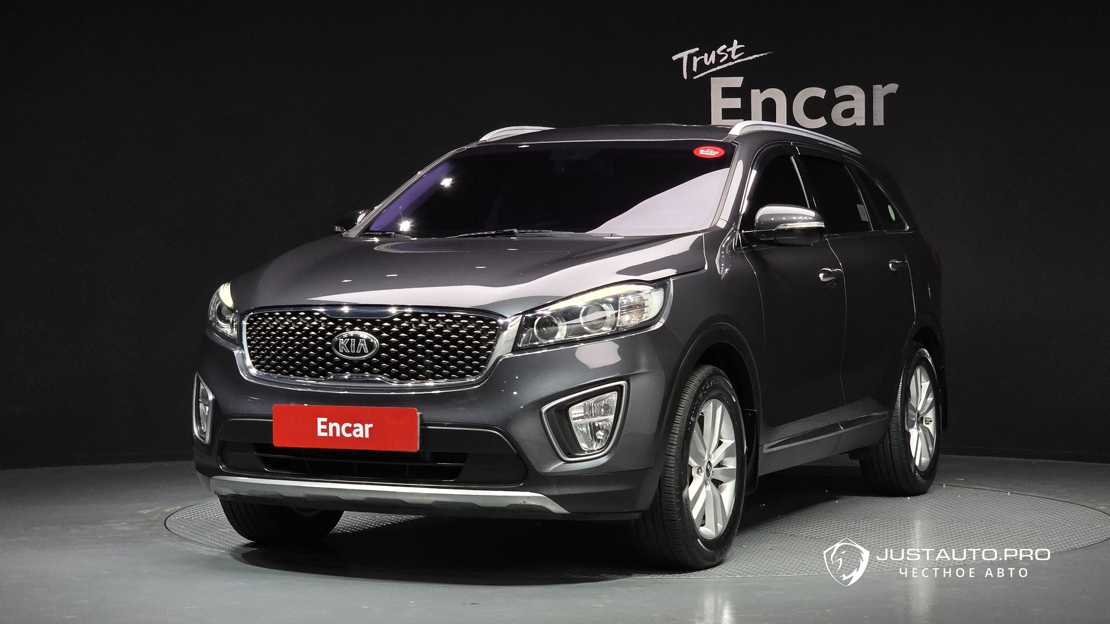Автомобиль Kia Sorento