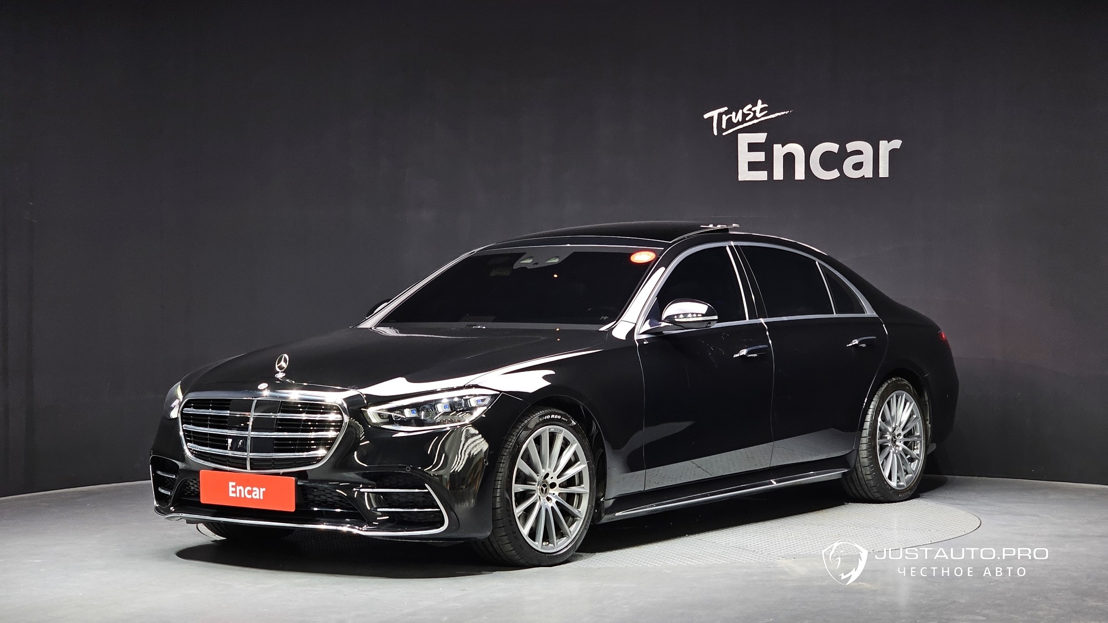 Автомобиль Mercedes-Benz S-Class