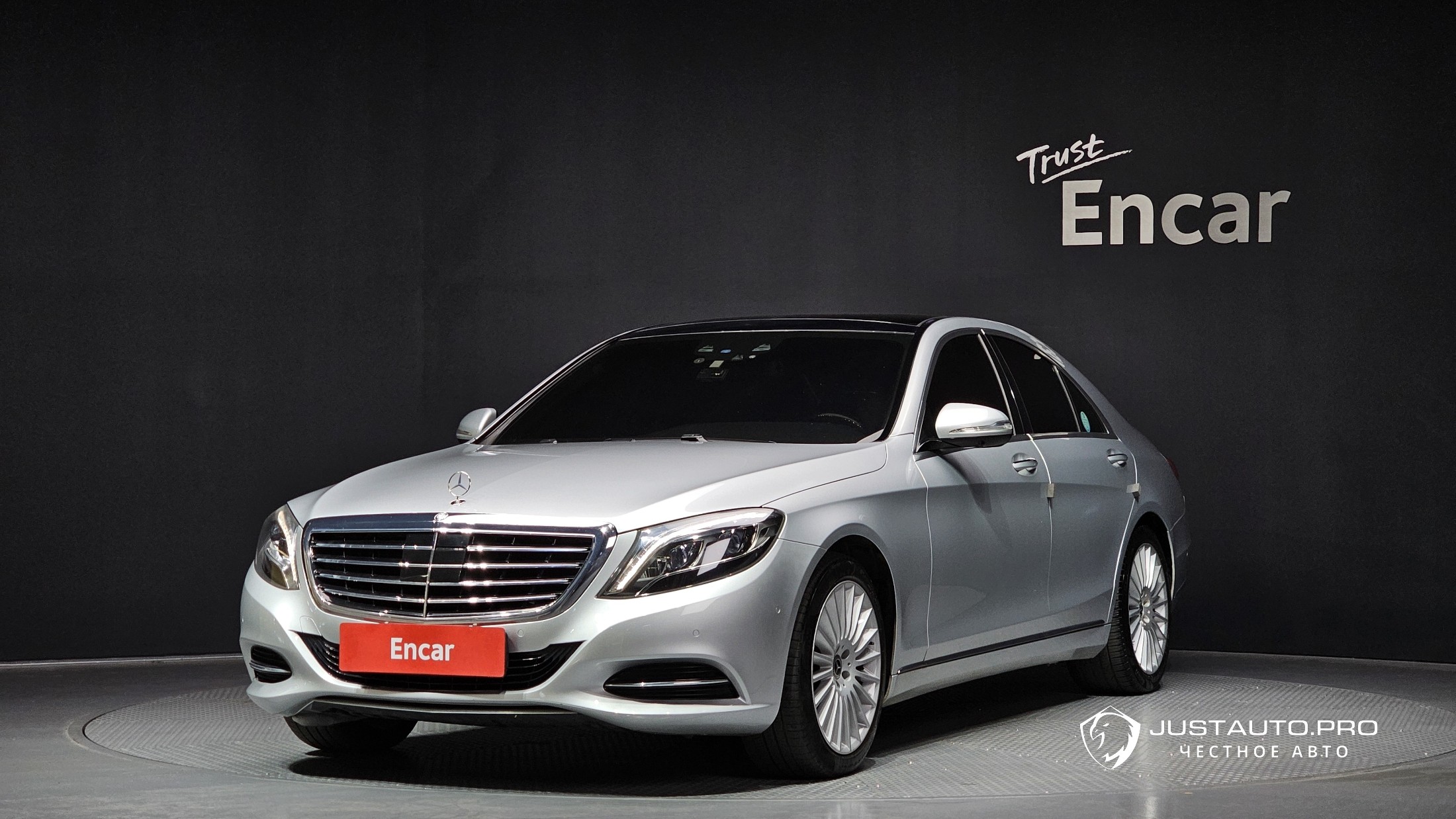 Автомобиль Mercedes-Benz S-Class