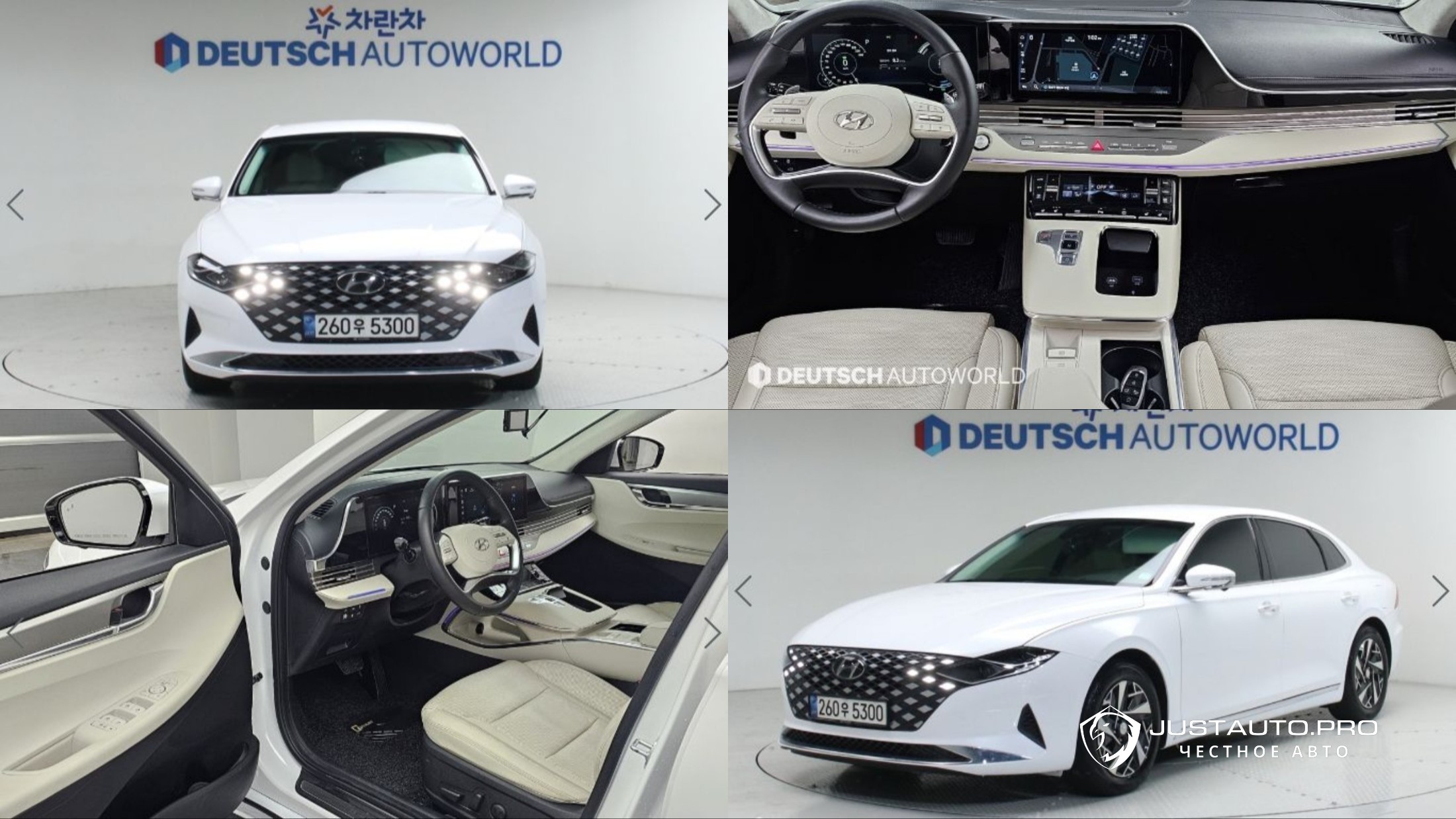 Автомобиль Hyundai Grandeur