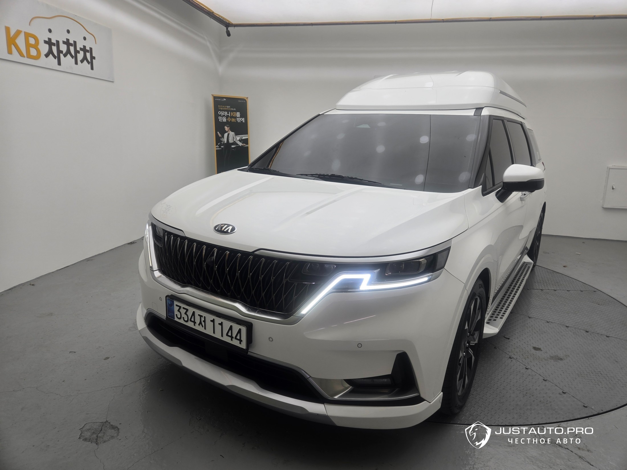 Автомобиль Kia Canival