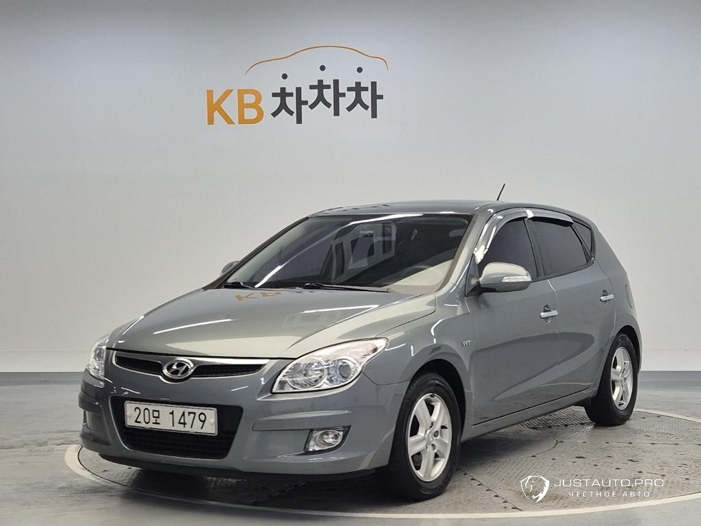 Автомобиль Hyundai i30