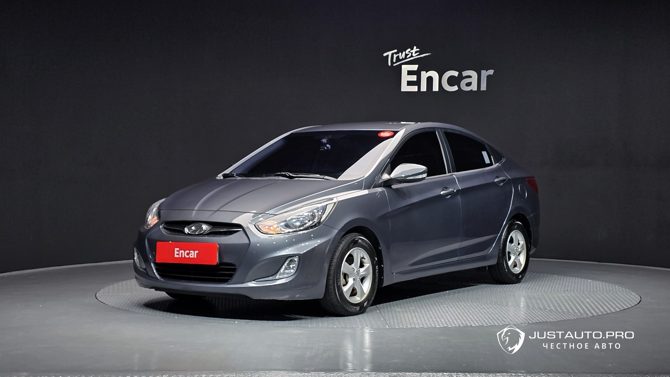 Автомобиль Hyundai Accent