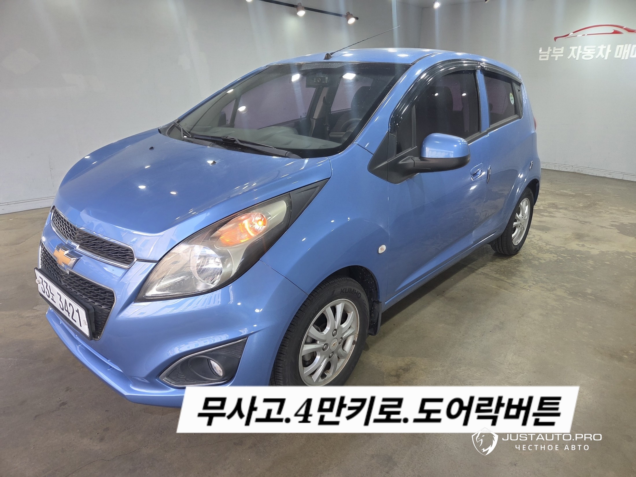 Автомобиль ChevroletGMDaewoo Spark
