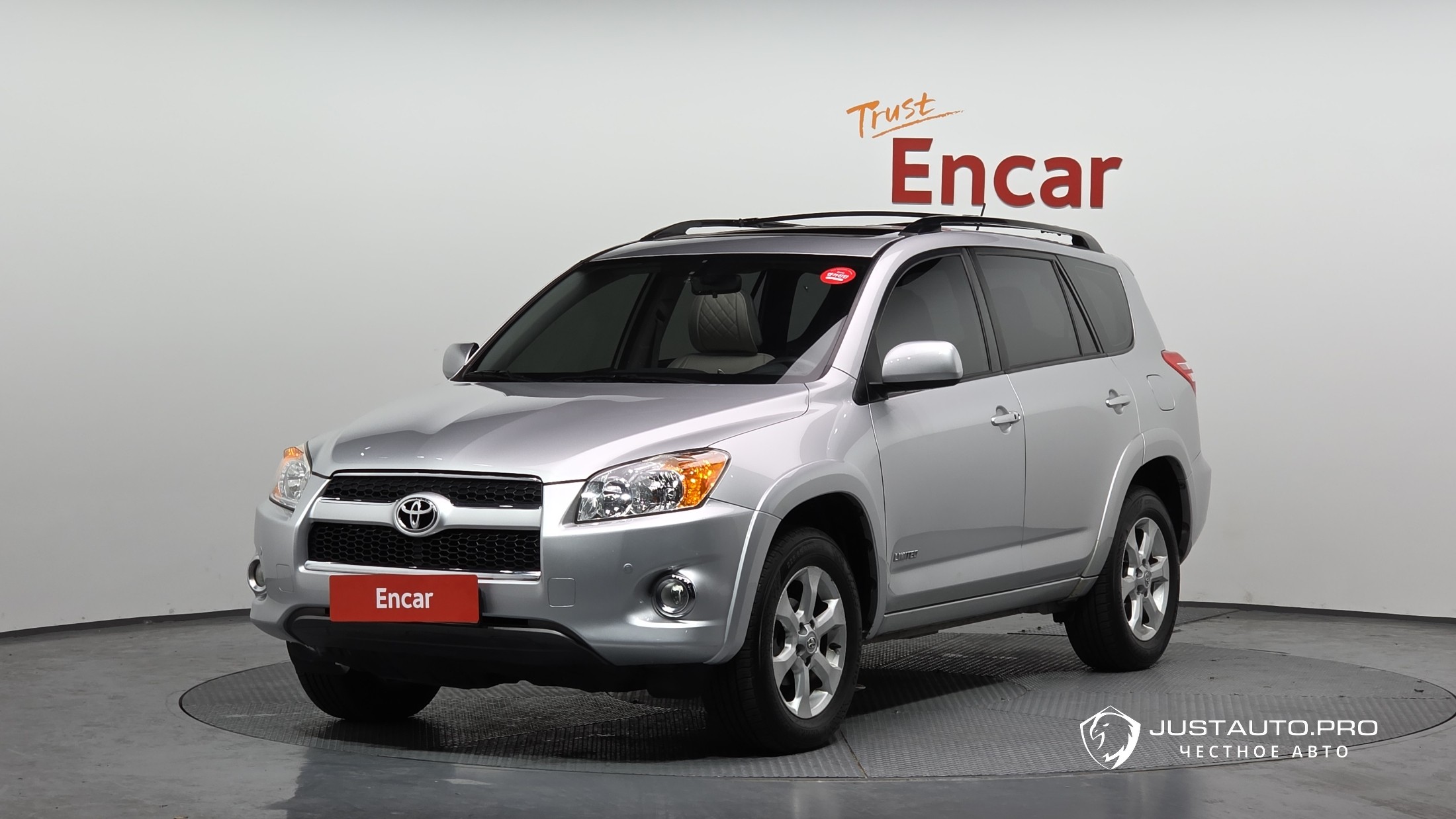 Автомобиль Toyota RAV4