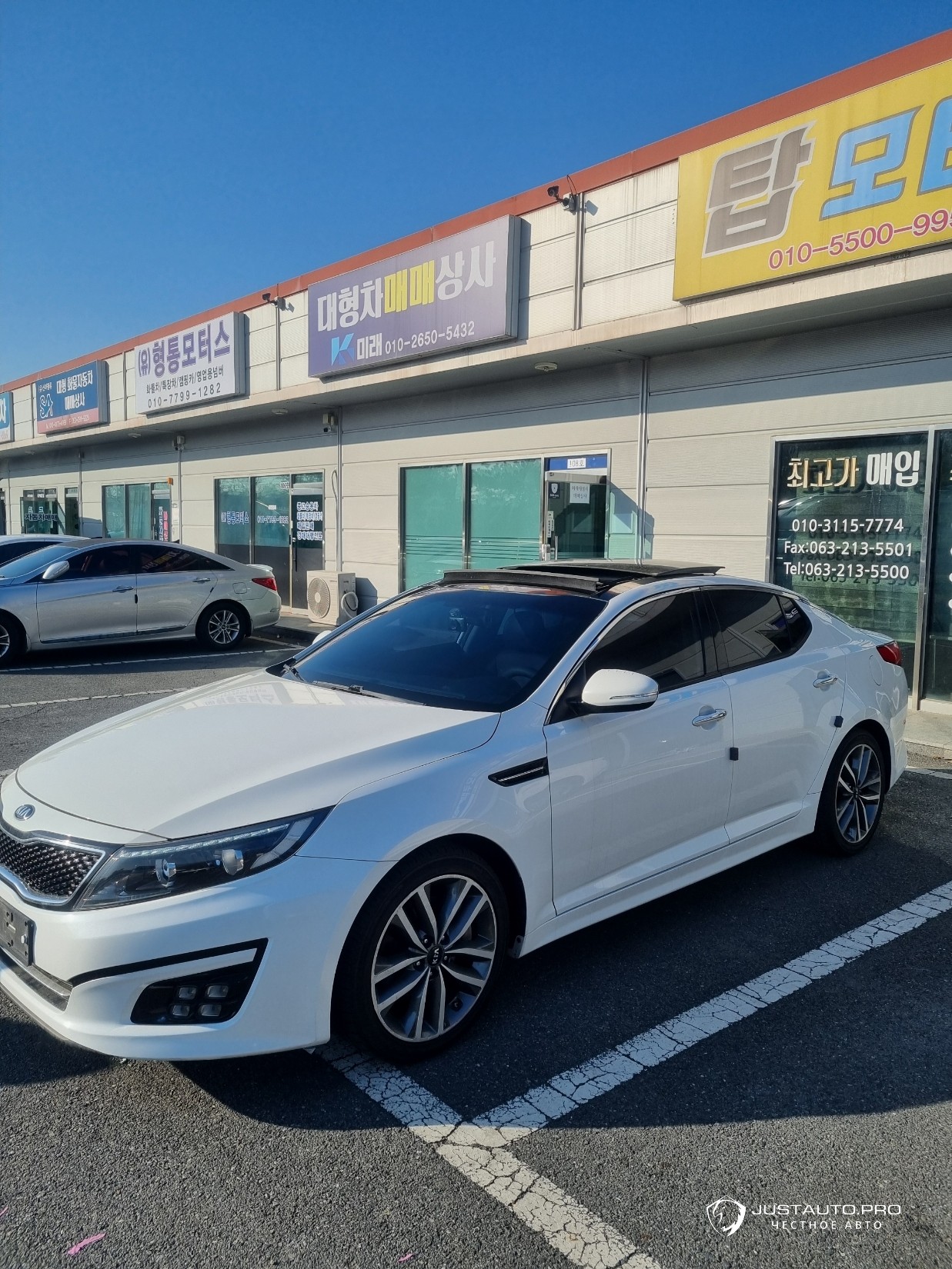 Автомобиль Kia K5