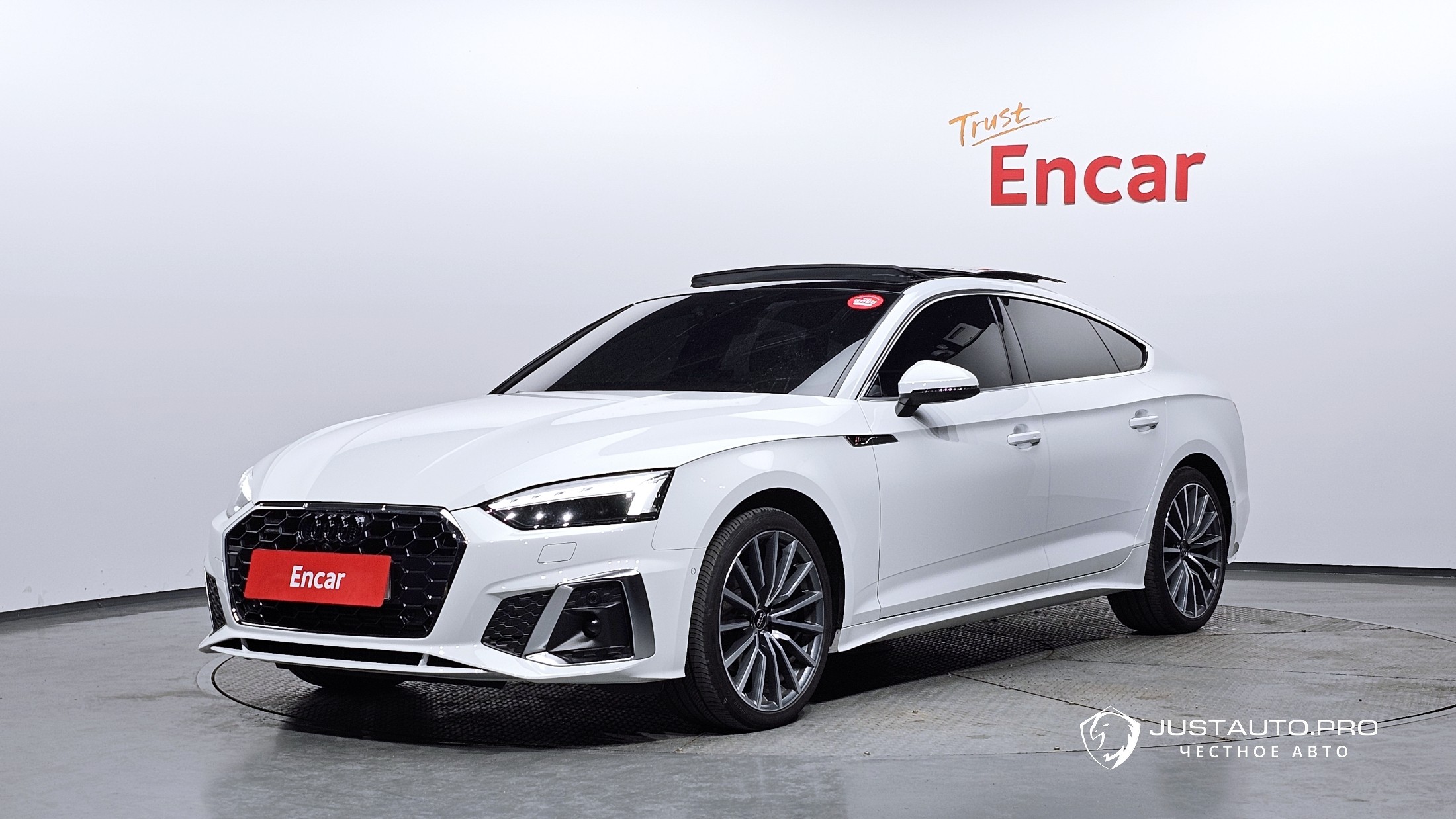 Автомобиль Audi A5