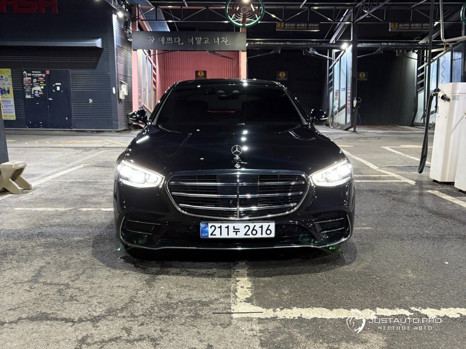 Автомобиль Mercedes-Benz S-Class