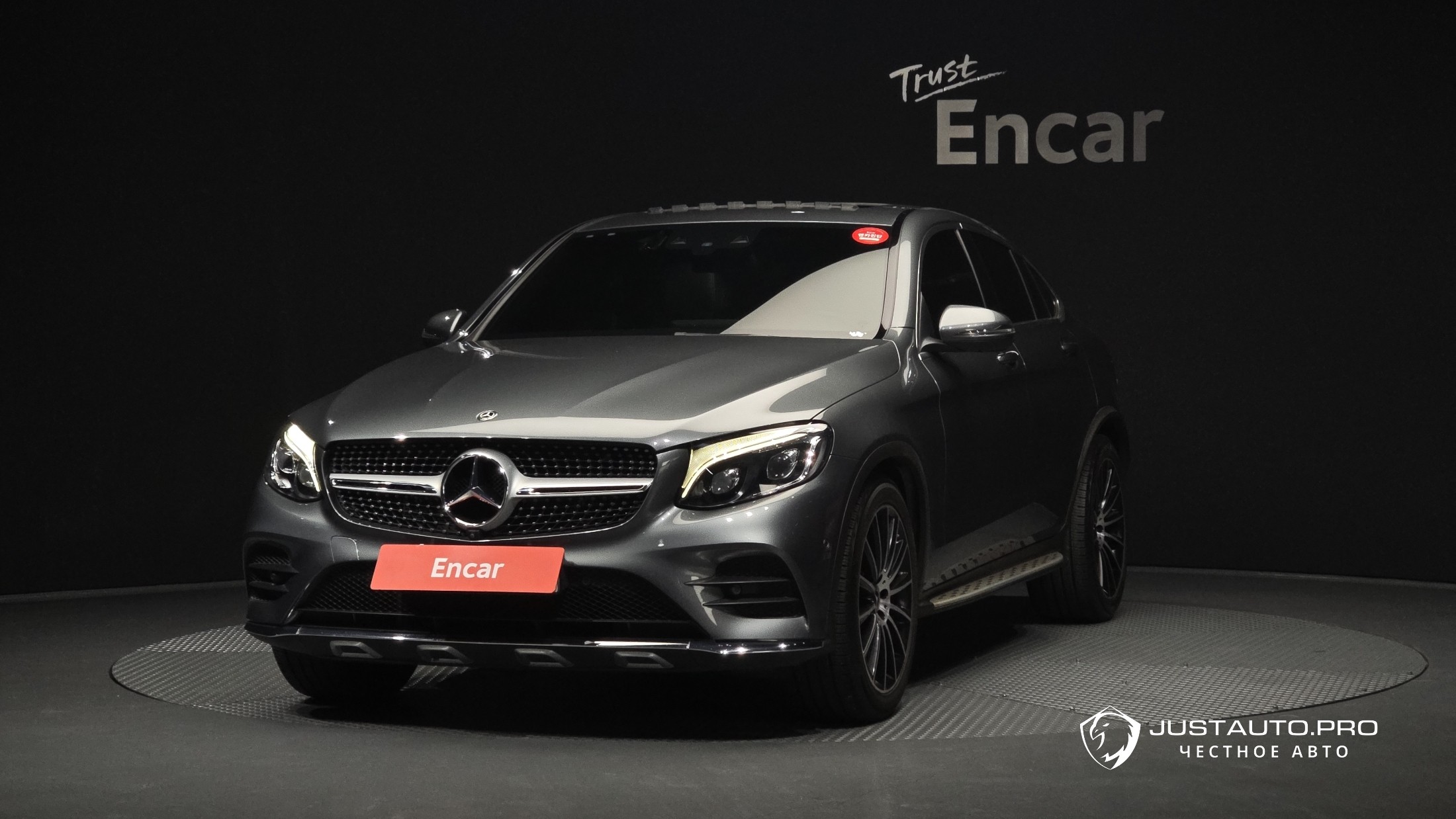 Автомобиль Mercedes-Benz GLC-Class