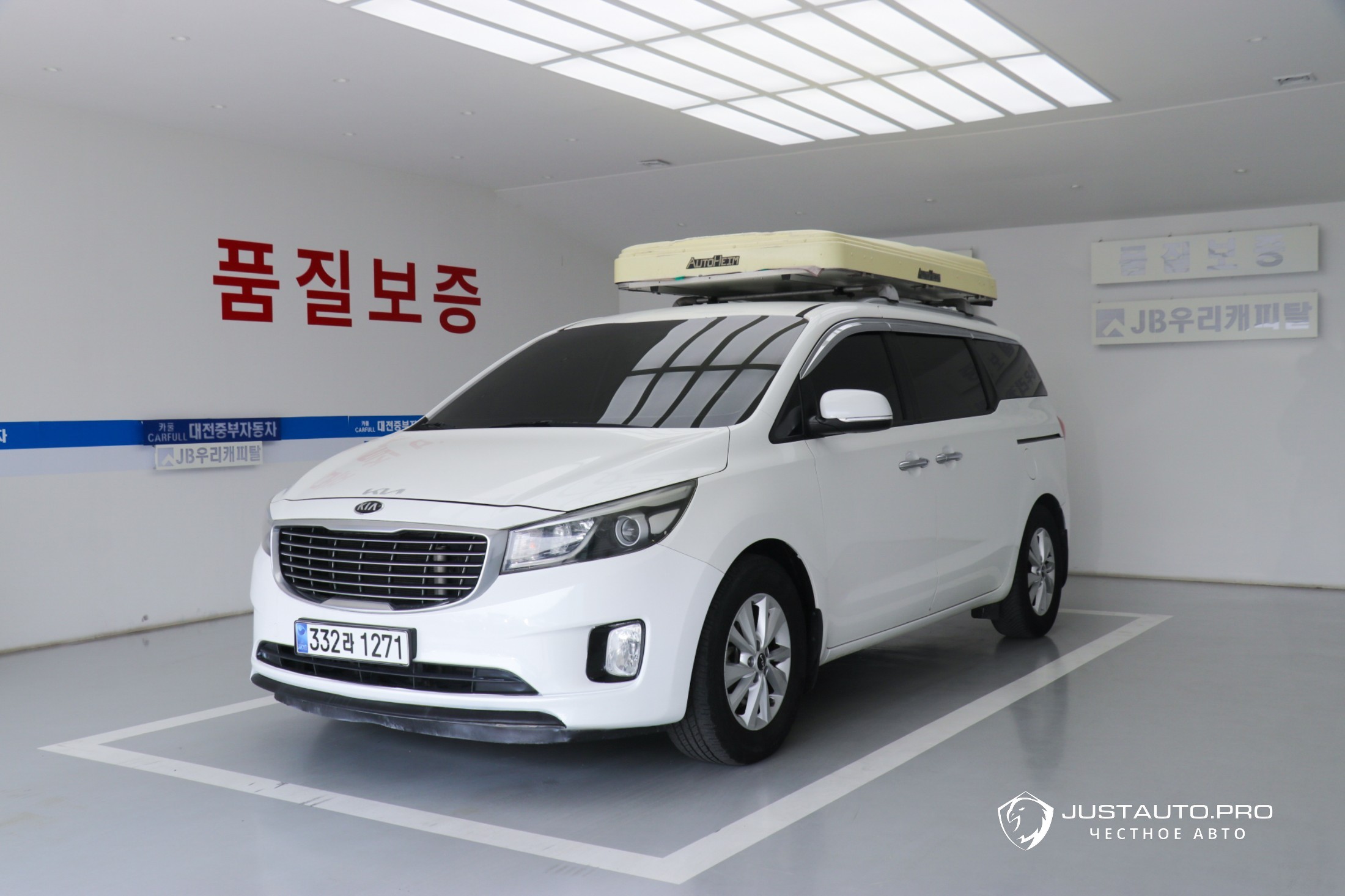 Автомобиль Kia Canival