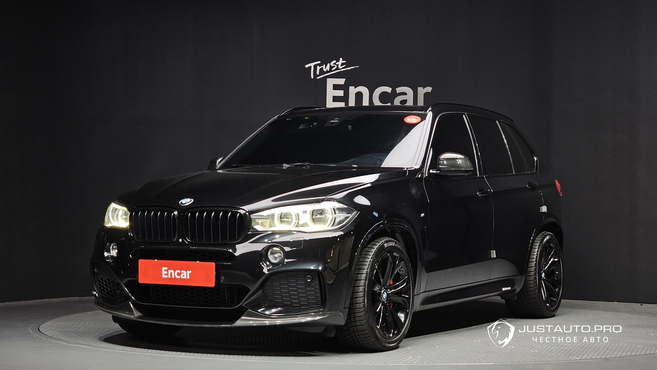 Автомобиль BMW X5