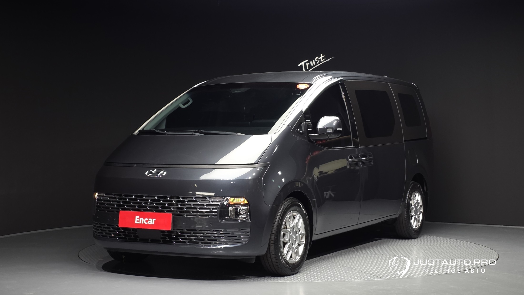 Автомобиль Hyundai Staria