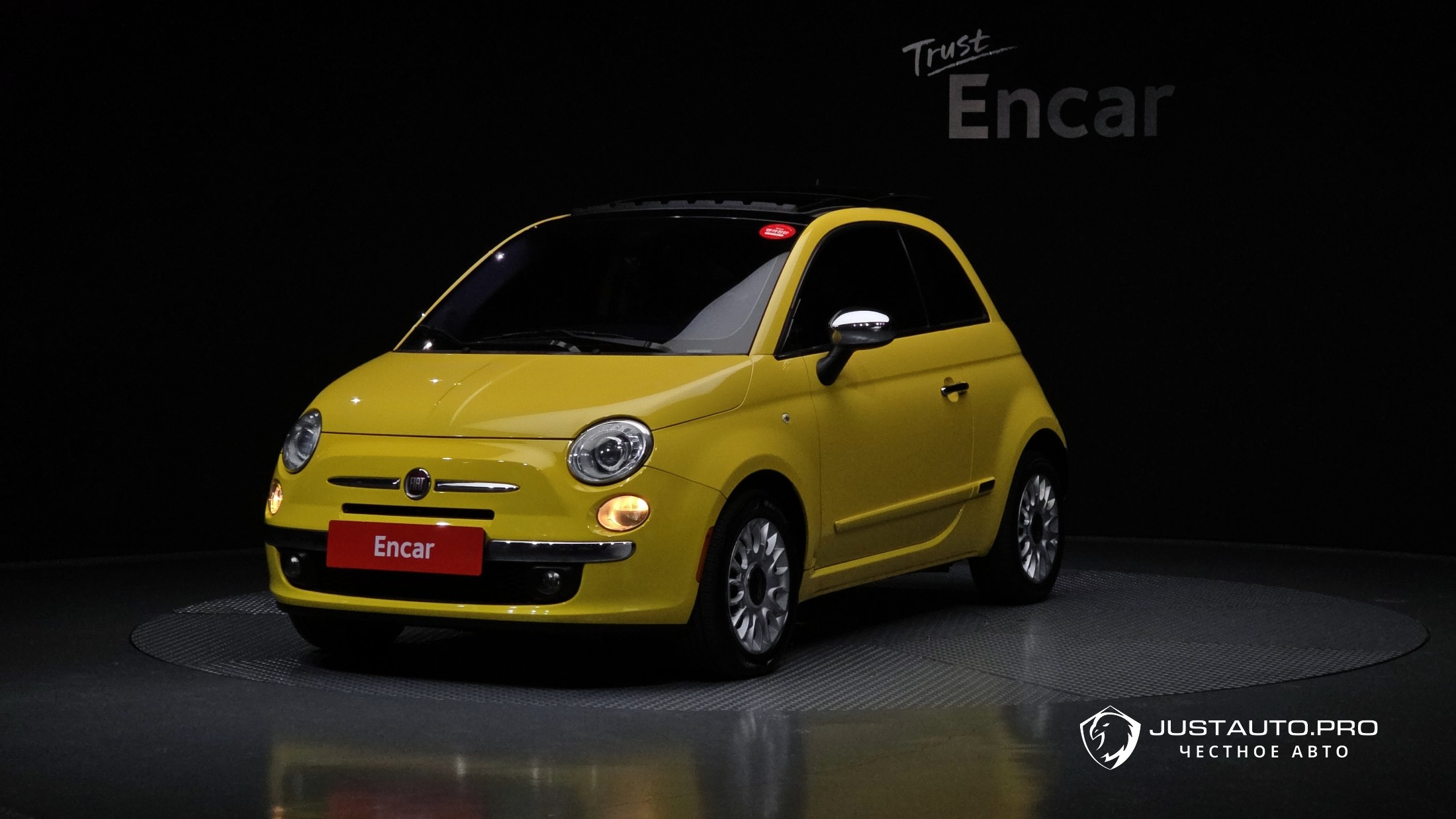 Автомобиль Fiat 500