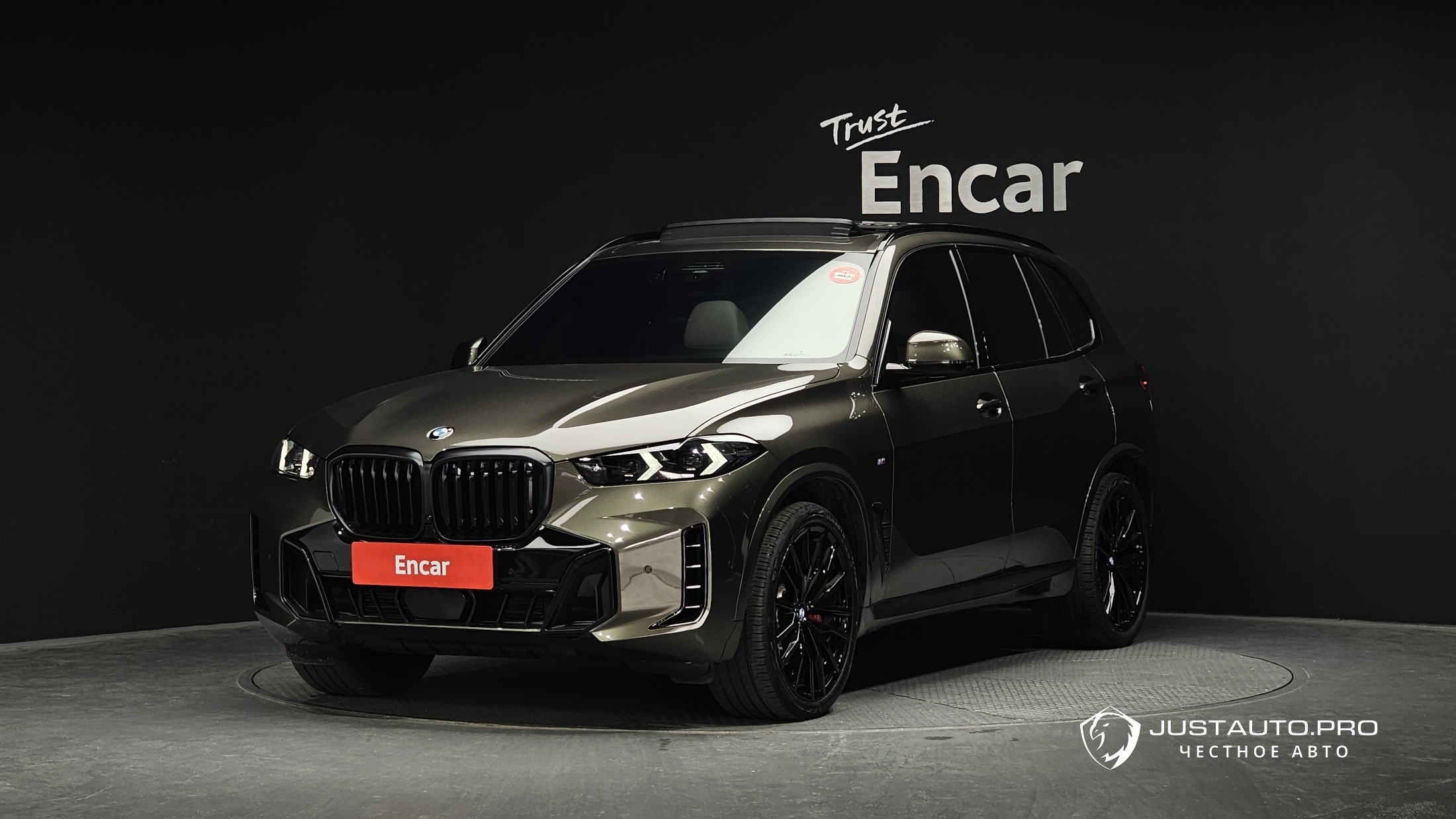 Автомобиль BMW X5