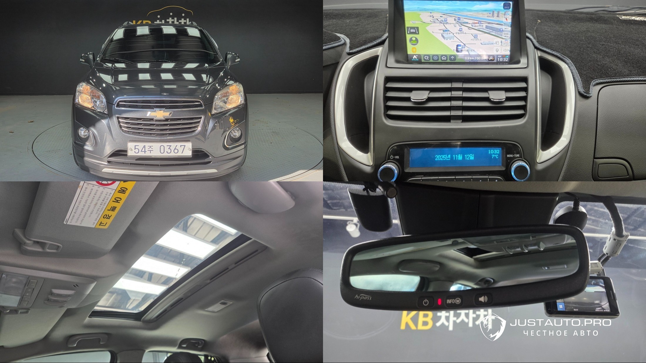 Автомобиль ChevroletGMDaewoo Trax