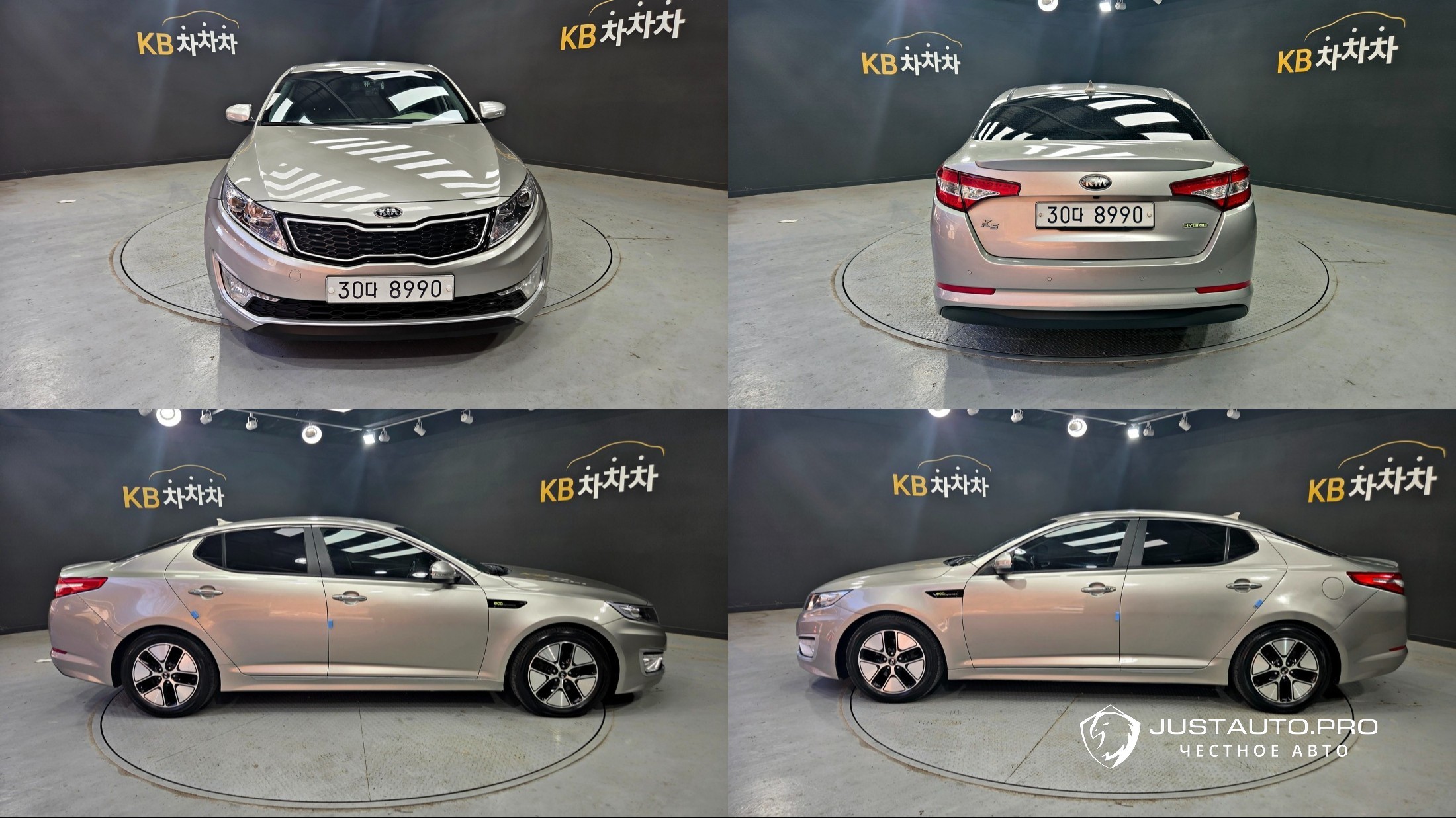 Автомобиль Kia K5
