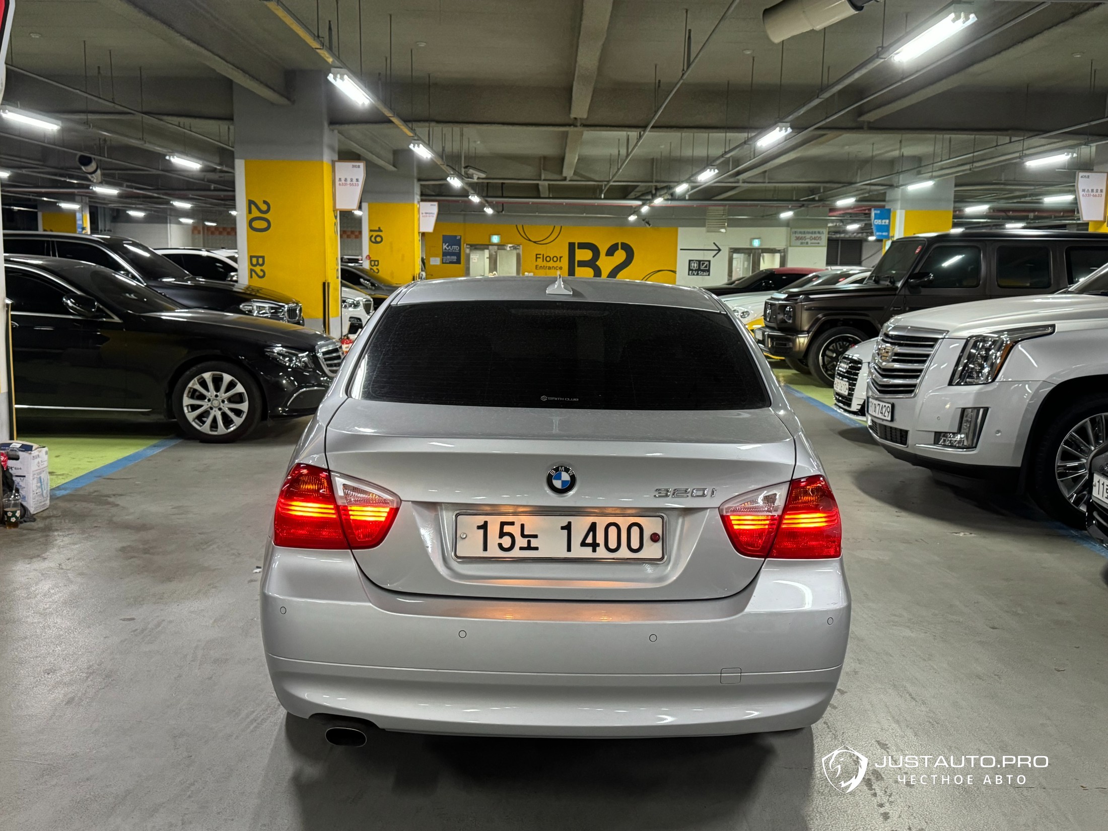 Фото 3