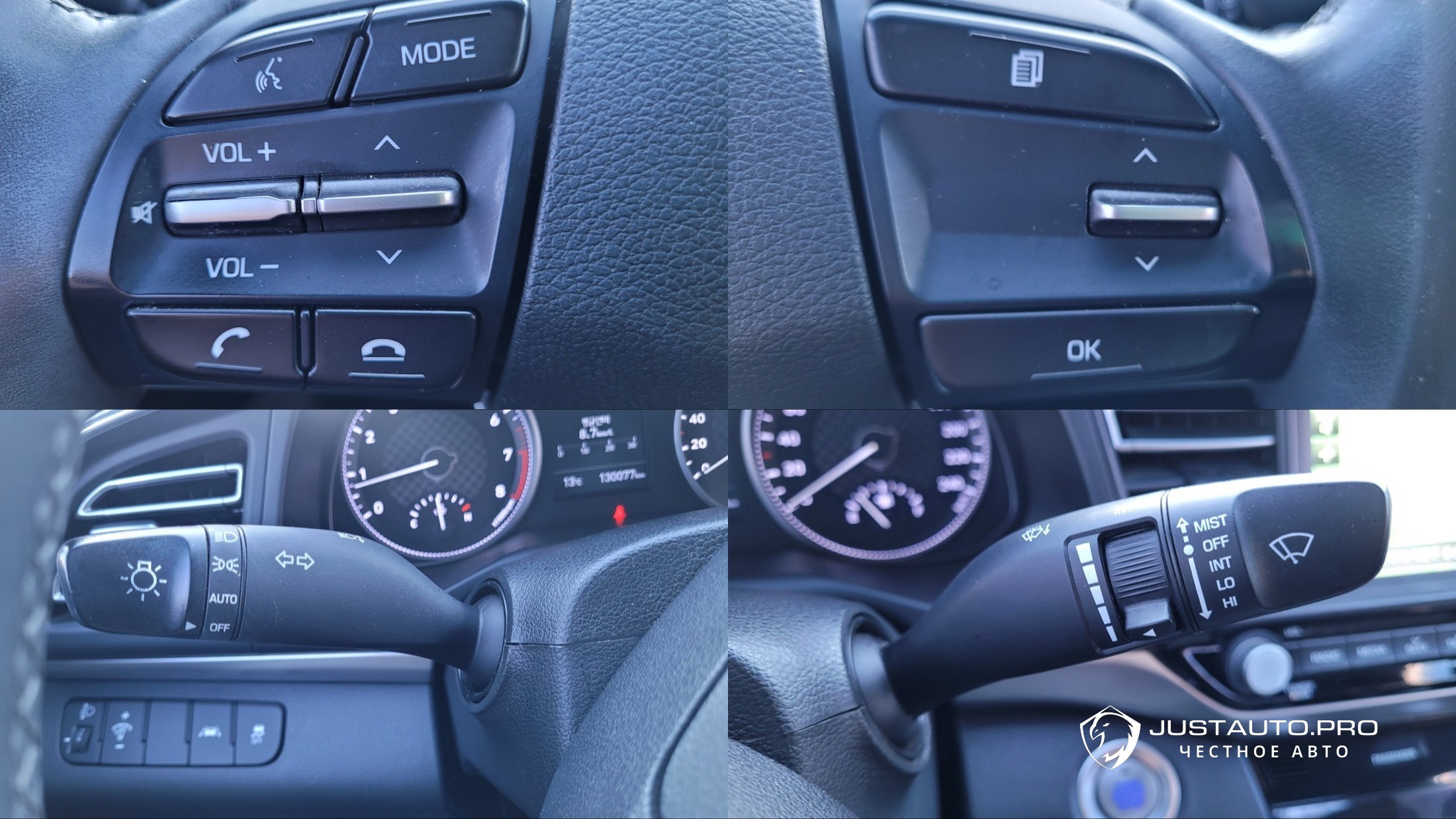 Фото 20