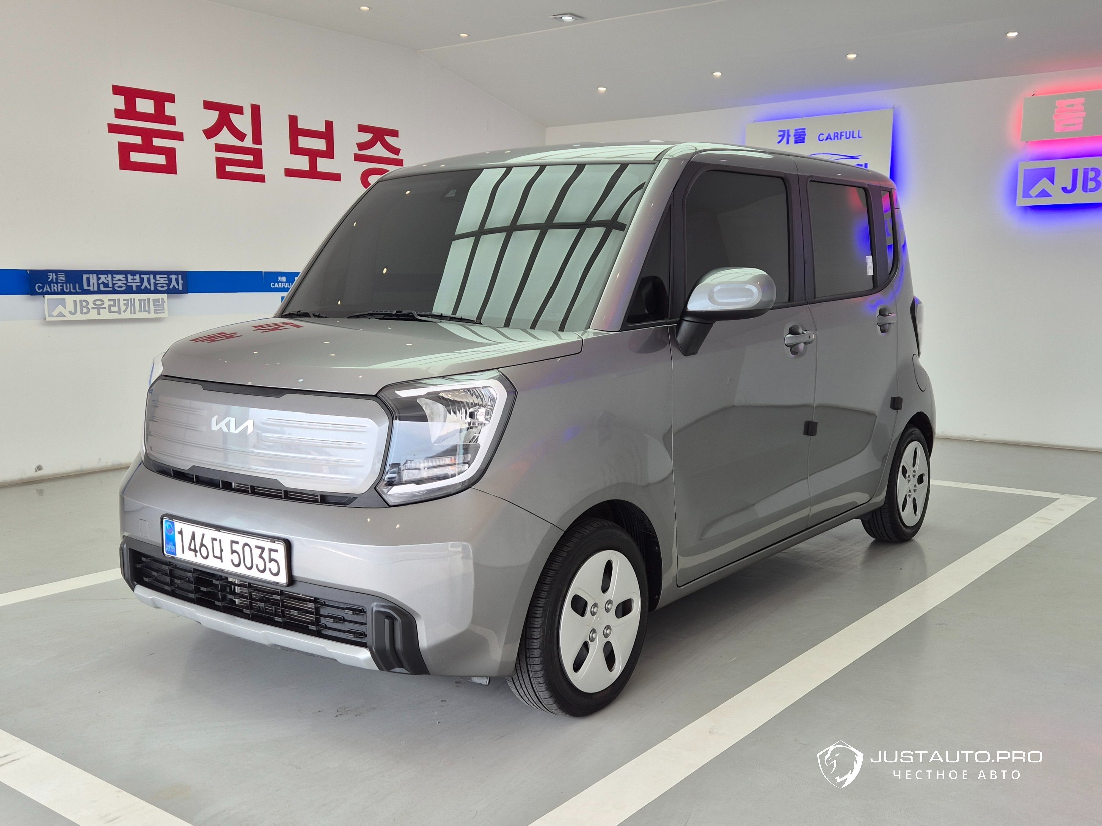 Автомобиль Kia RAY