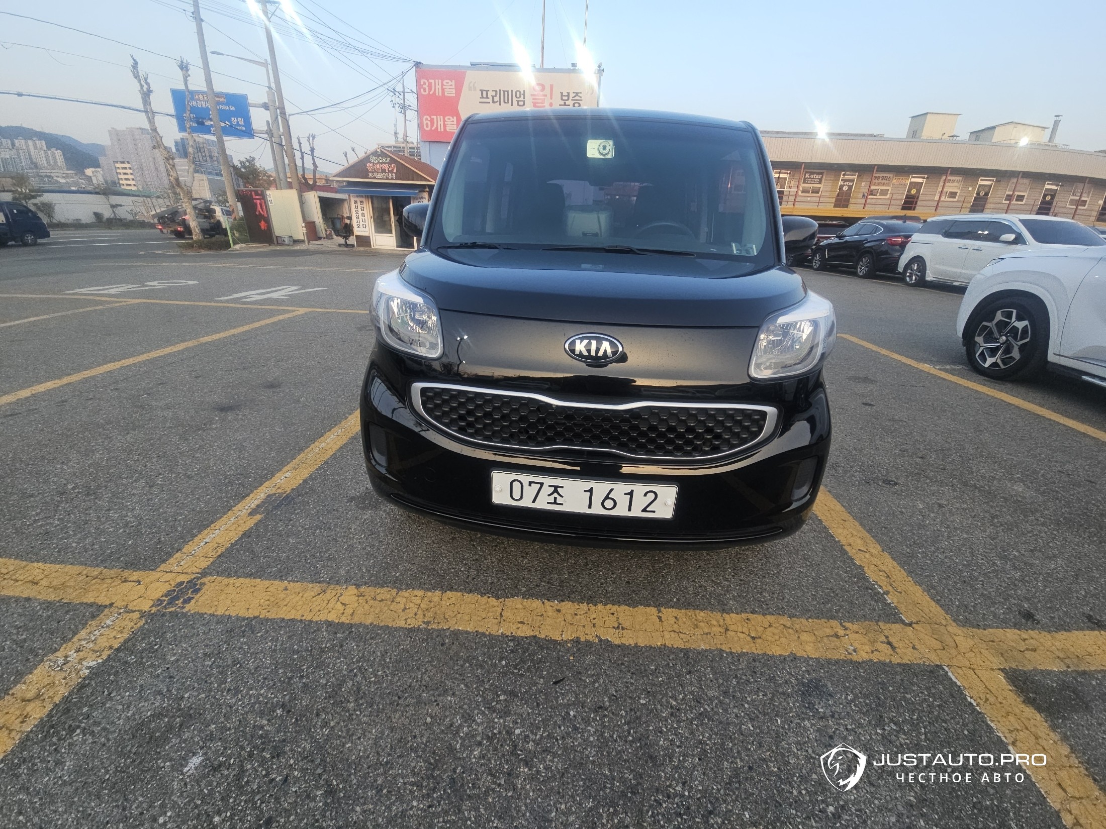 Автомобиль Kia RAY