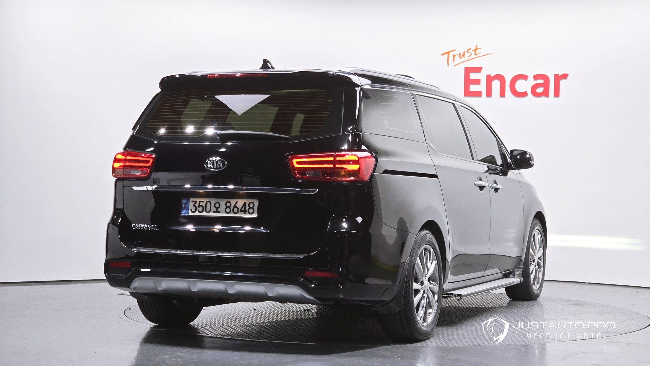 Автомобиль Kia Canival