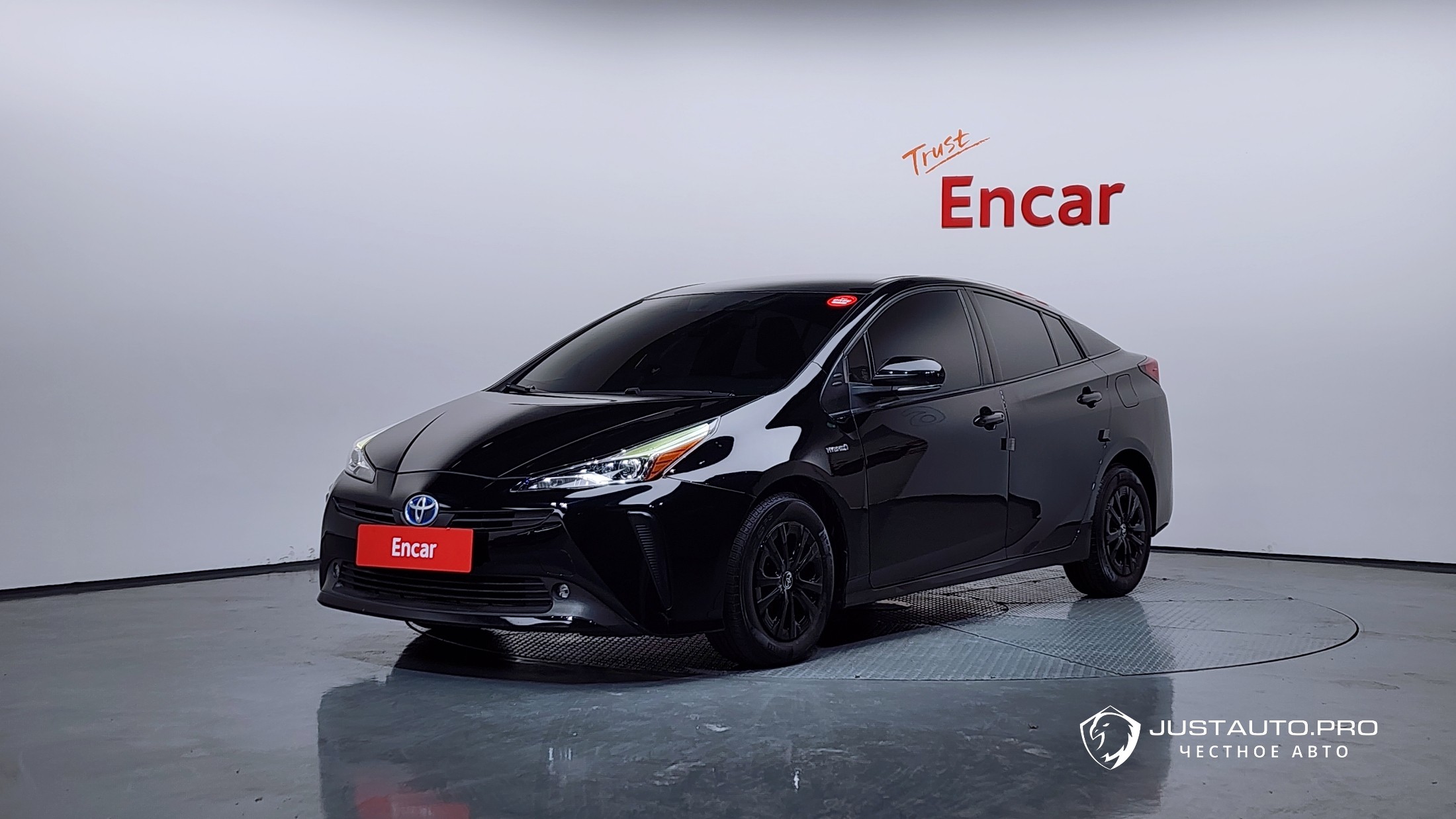 Автомобиль Toyota Prius