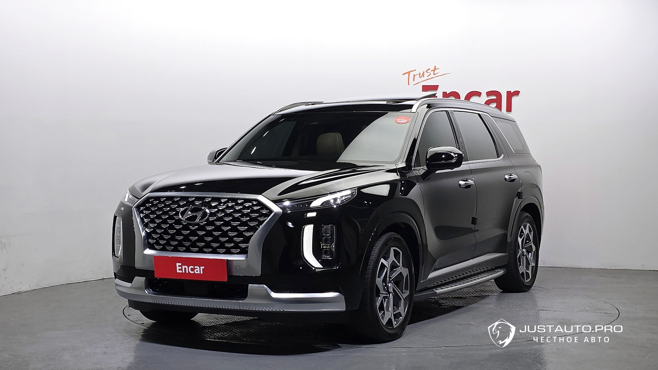 Автомобиль Hyundai Palisade