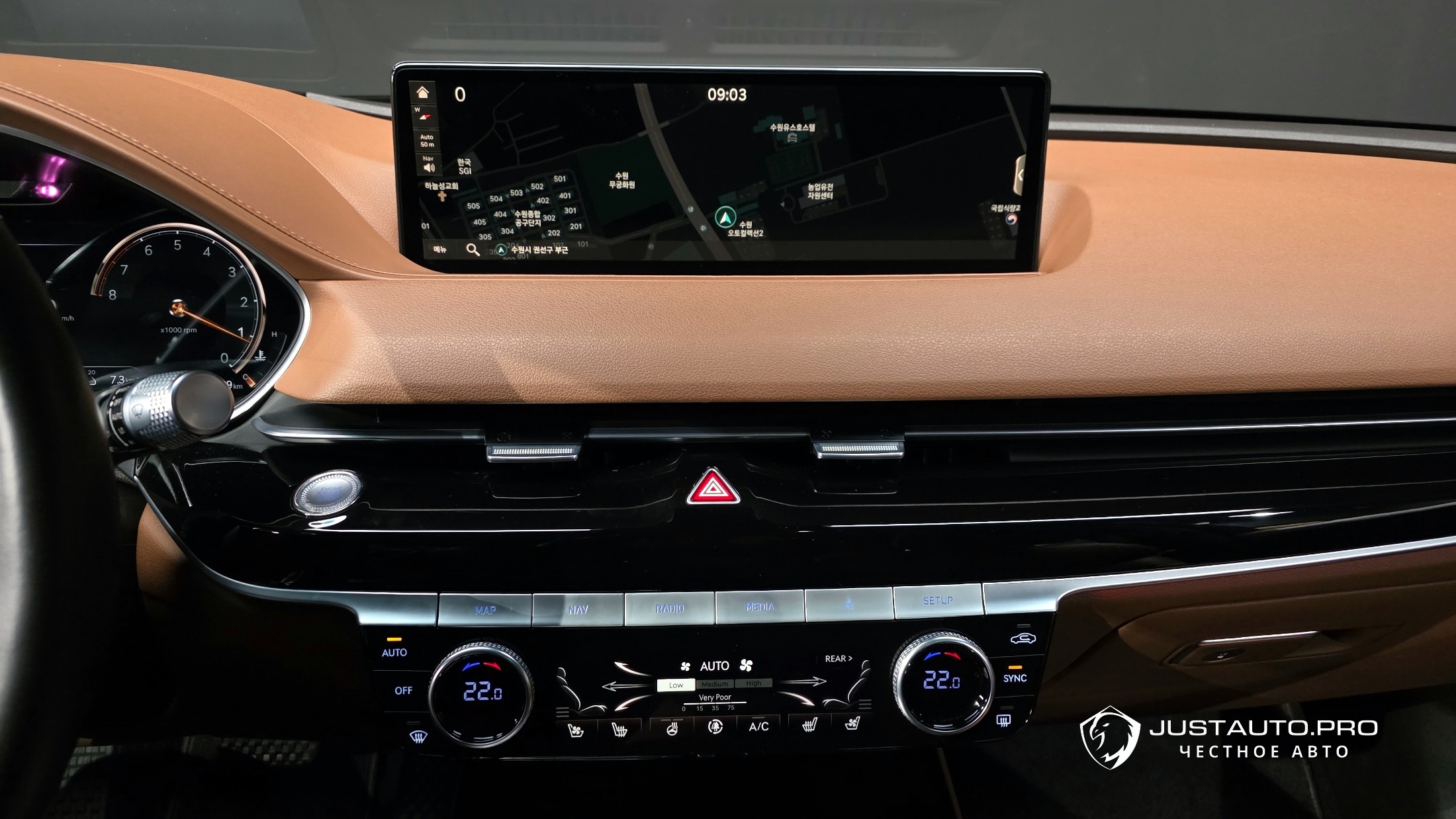 Фото 14