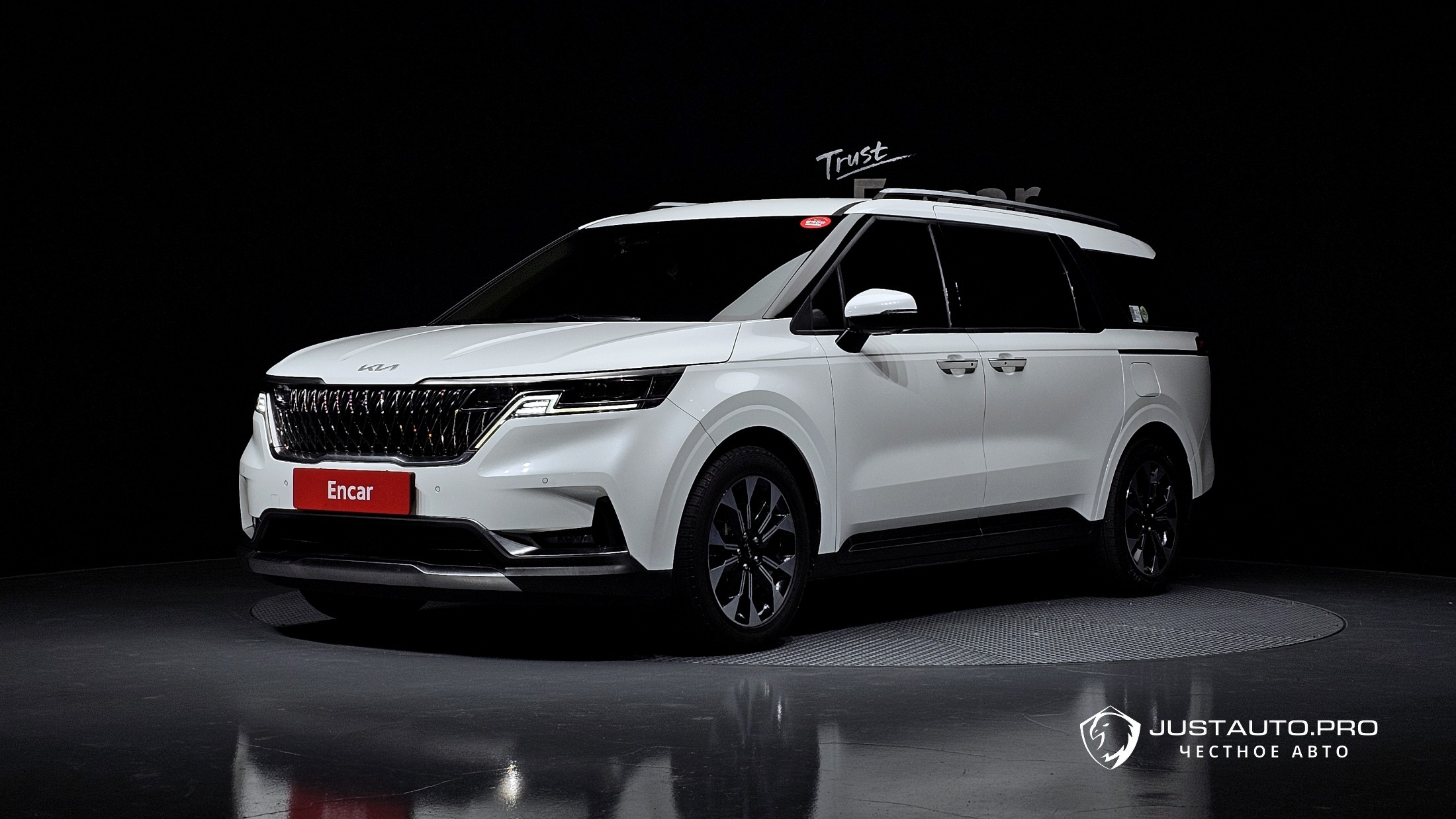Автомобиль Kia Canival