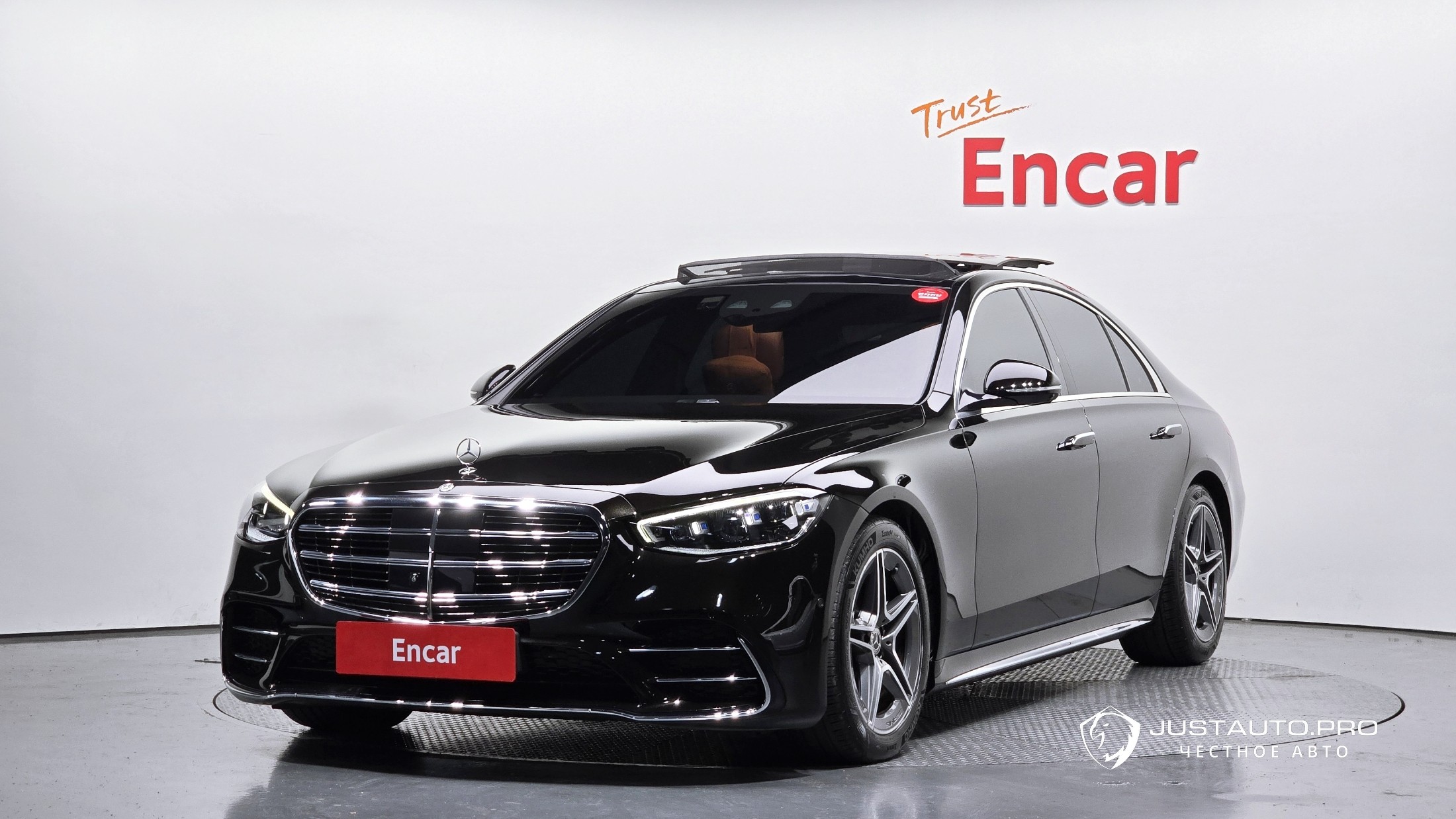 Автомобиль Mercedes-Benz S-Class