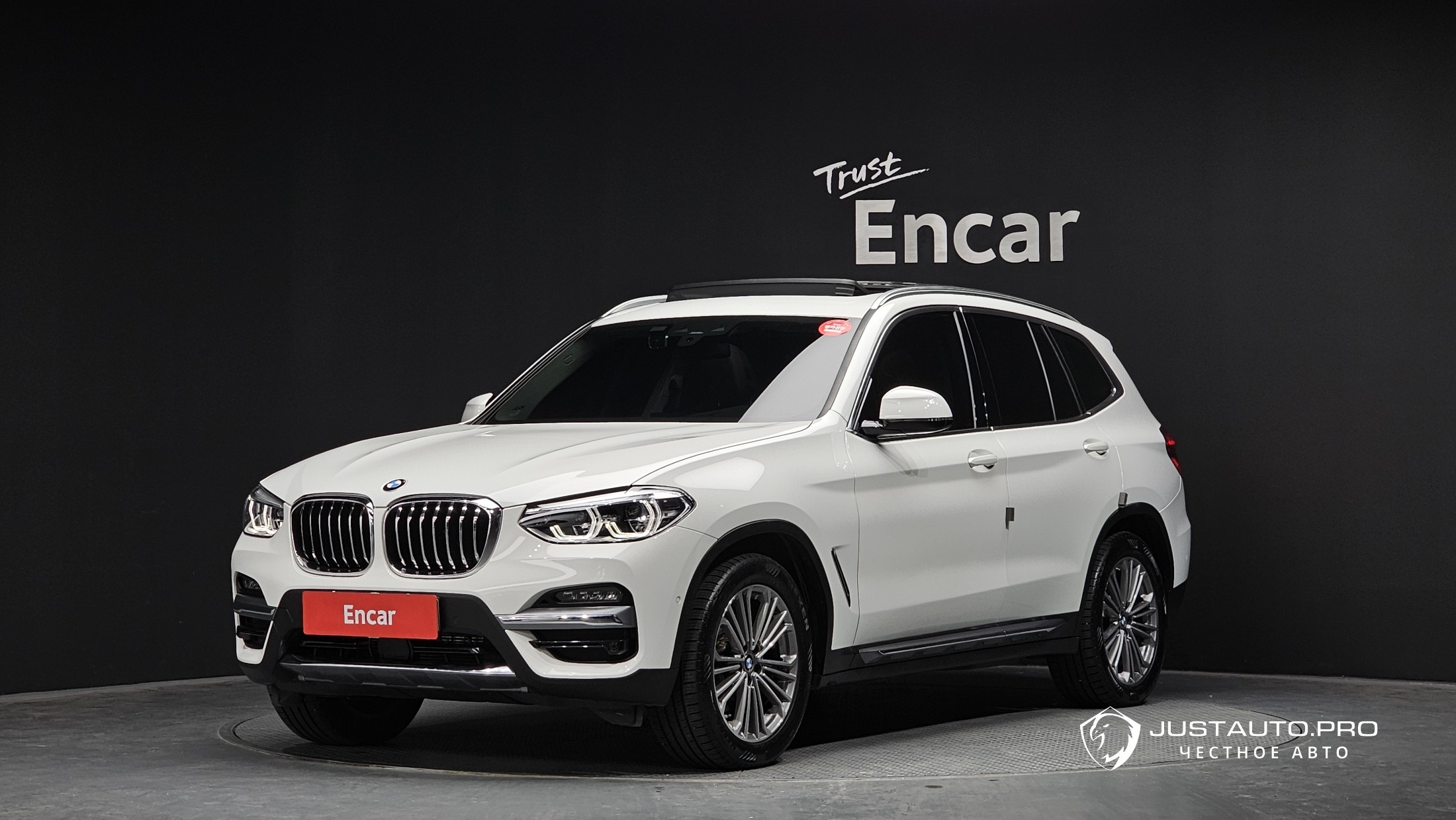 Автомобиль BMW X3