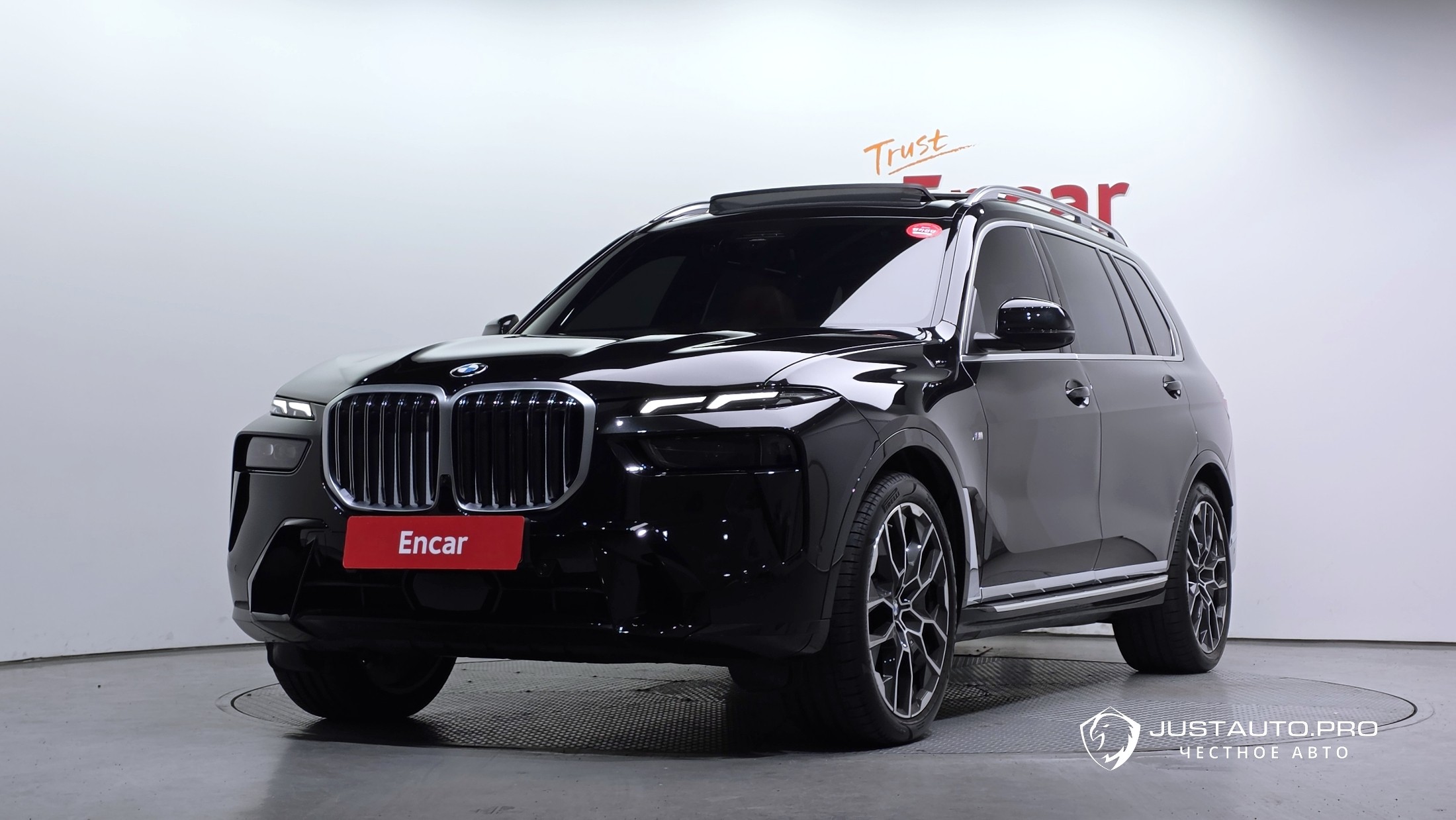 Автомобиль BMW X7