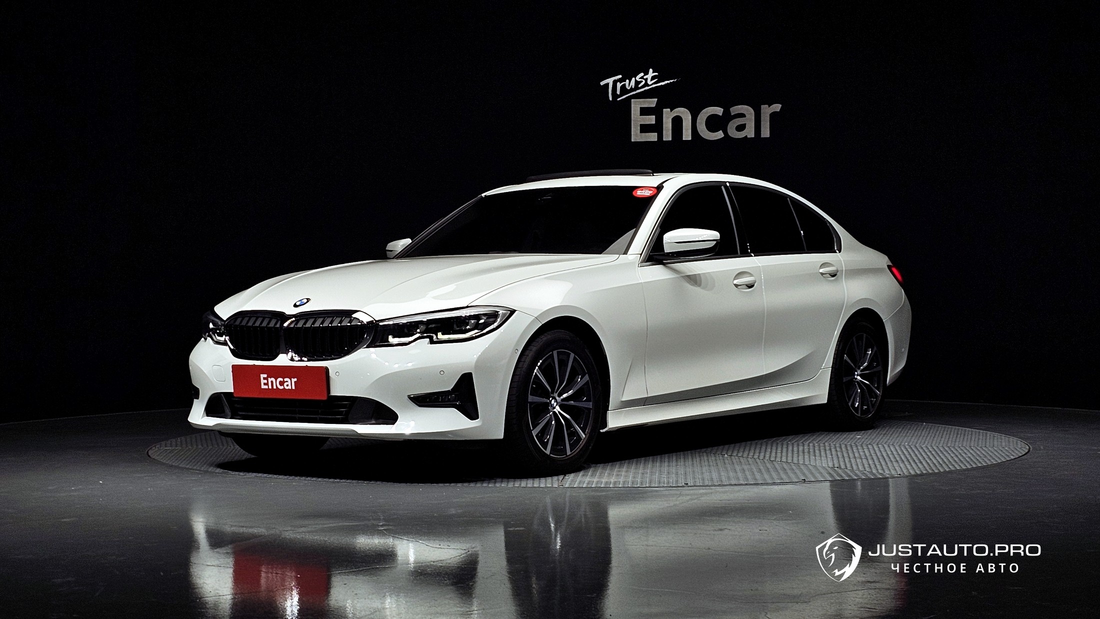 Автомобиль BMW 3-Series