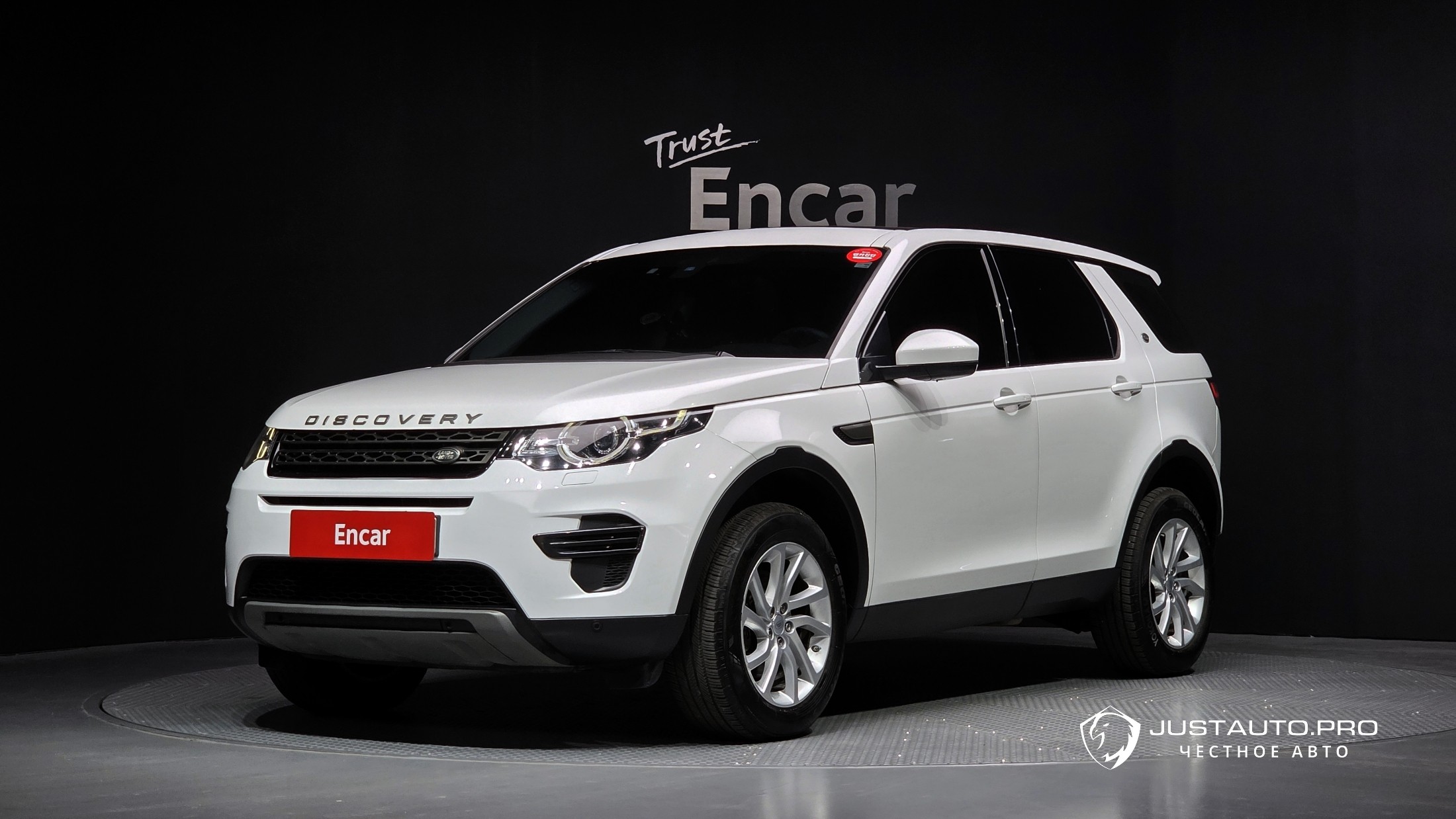 Автомобиль Land Rover Discovery Sport