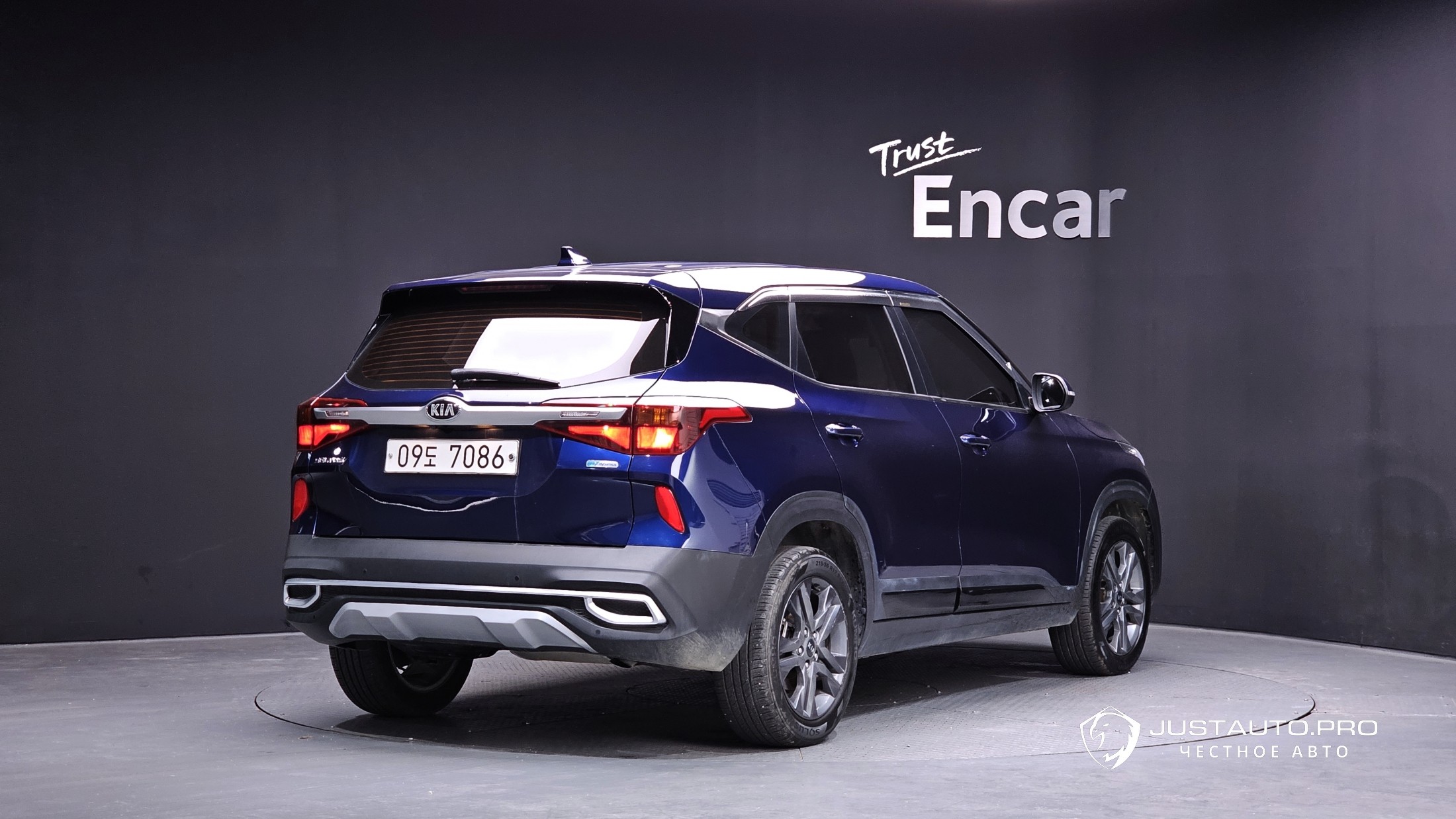 Автомобиль Kia Seltos