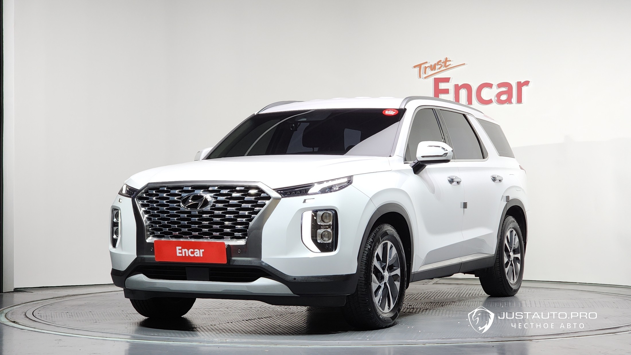 Автомобиль Hyundai Palisade