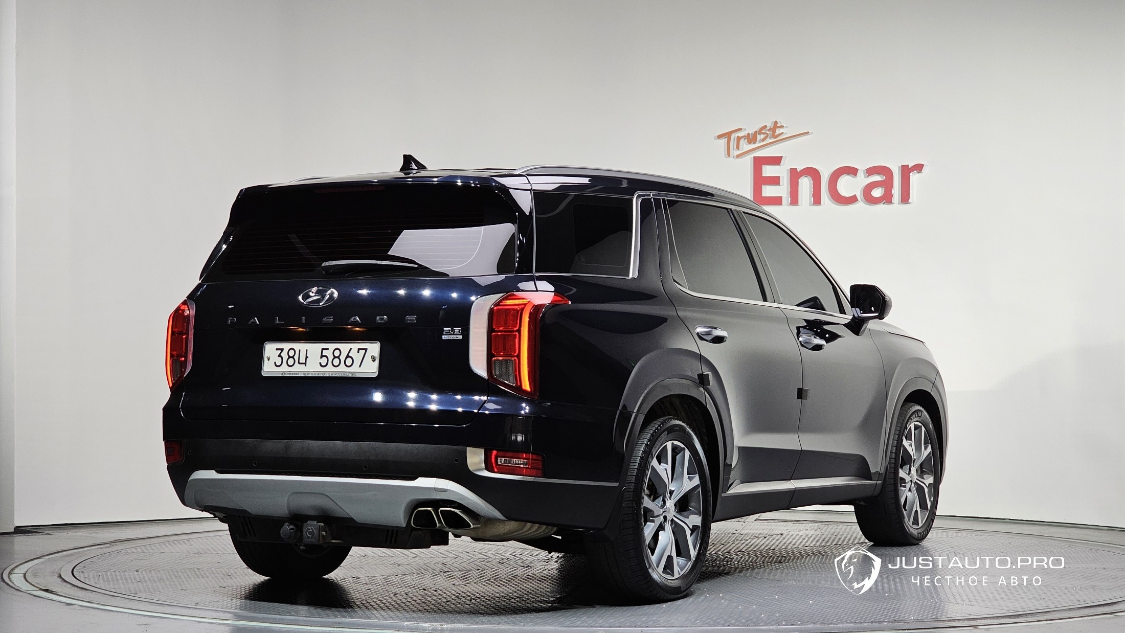 Автомобиль Hyundai Palisade