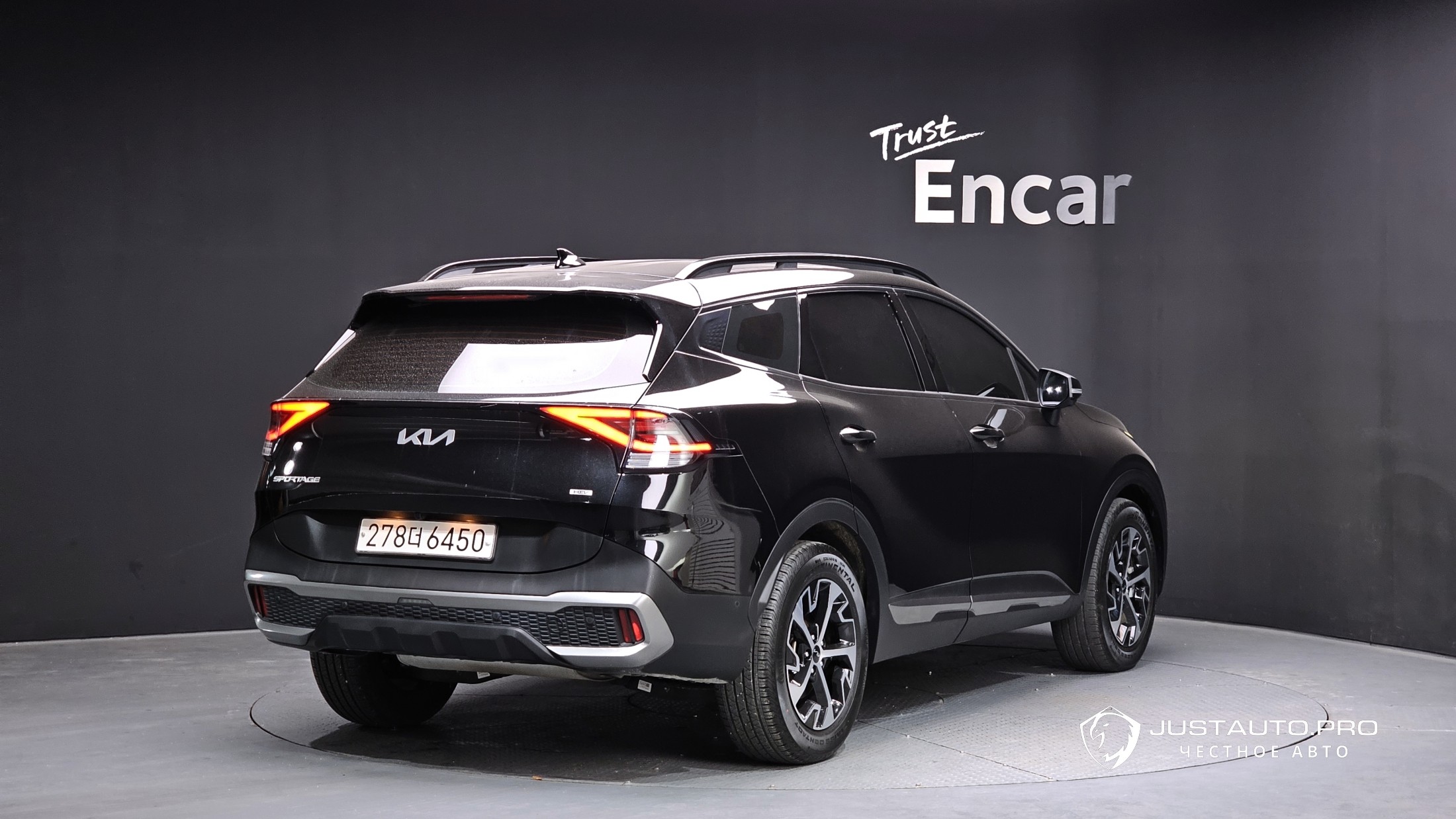 Автомобиль Kia Sportage