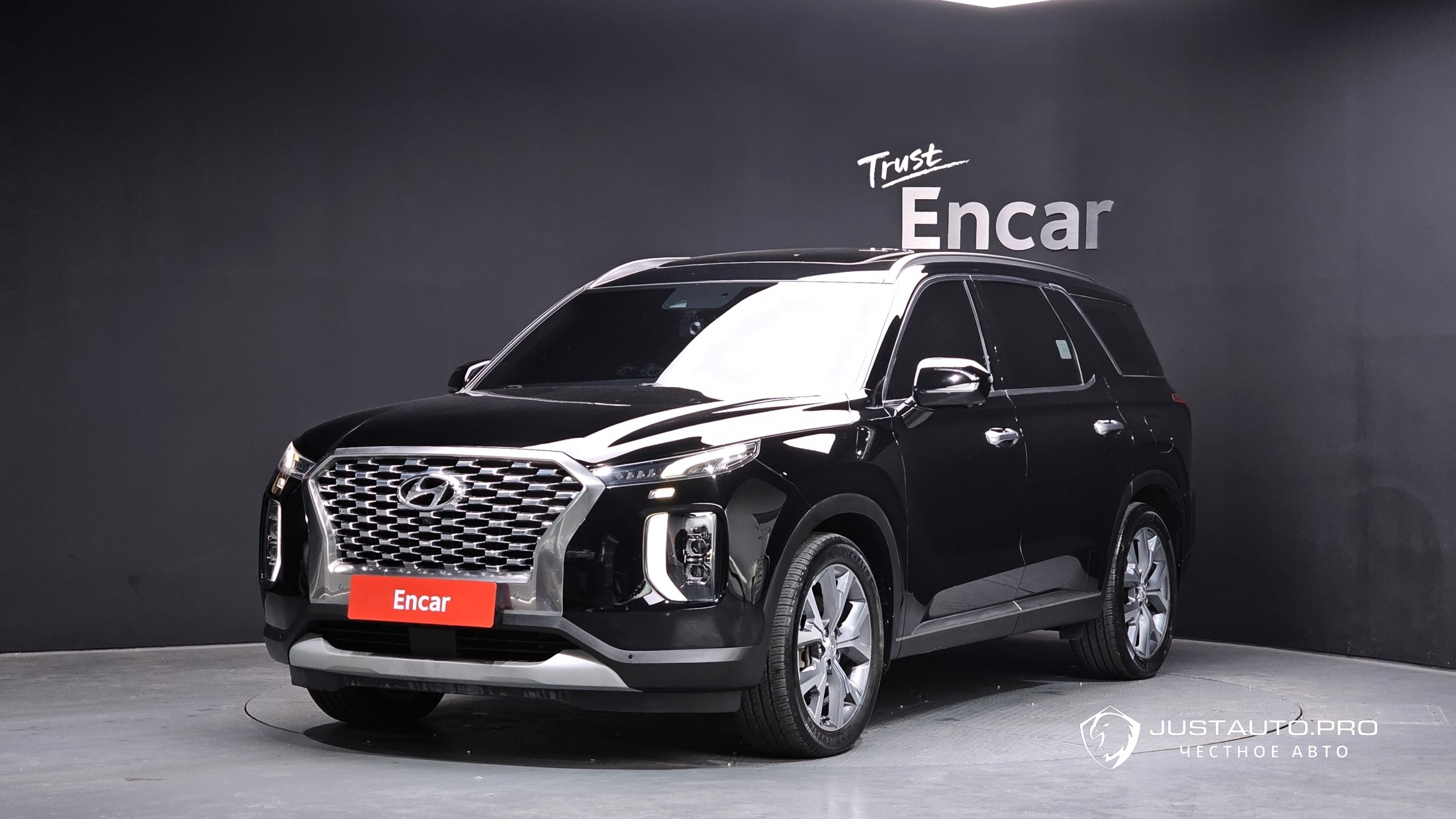 Автомобиль Hyundai Palisade