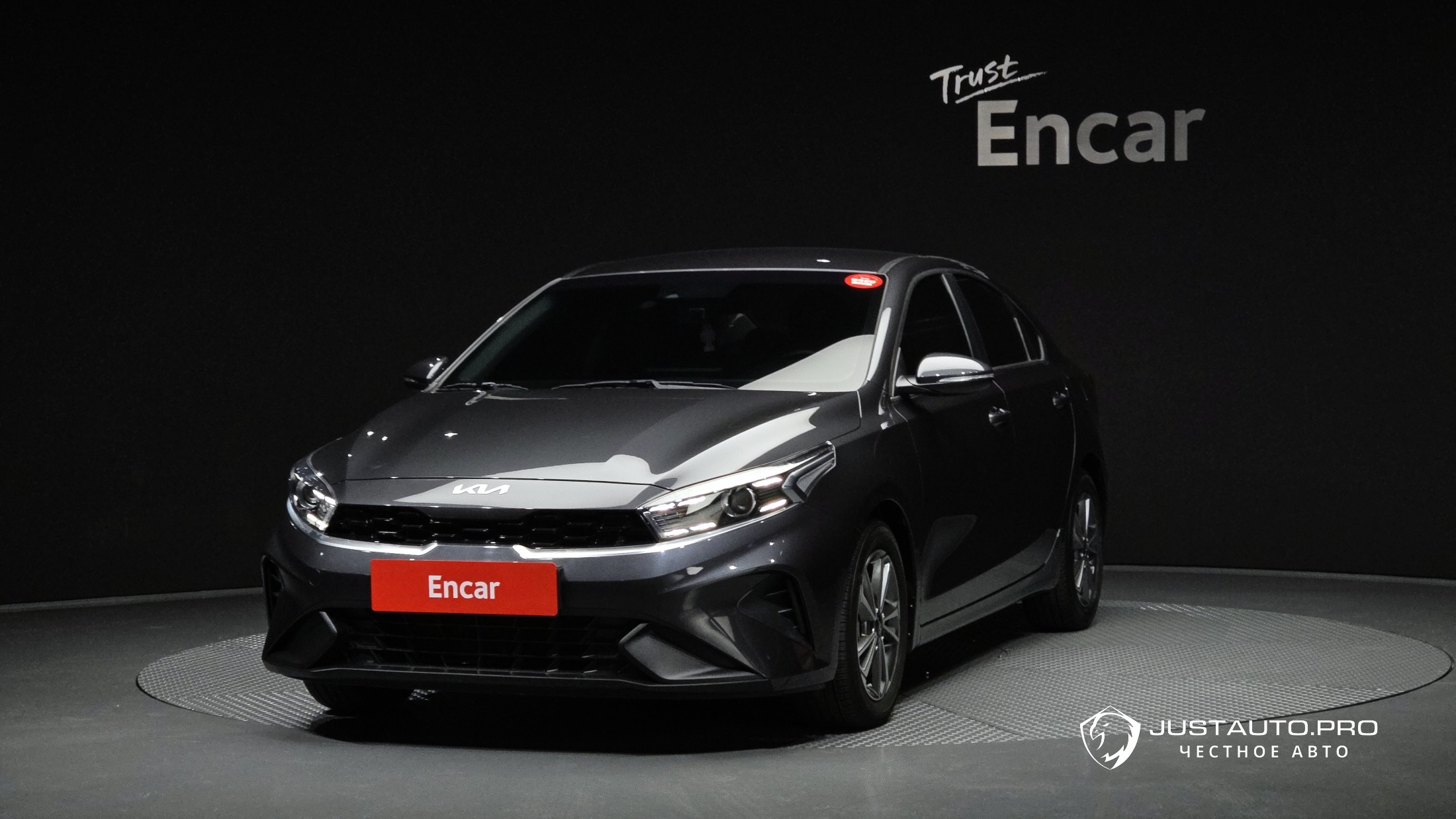 Автомобиль Kia K3