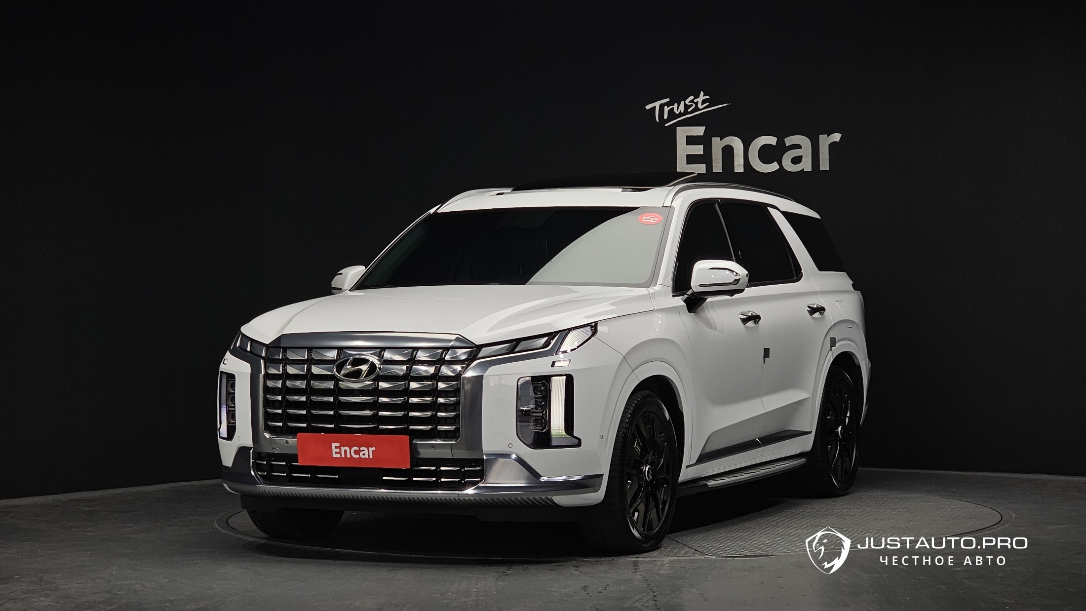 Автомобиль Hyundai Palisade