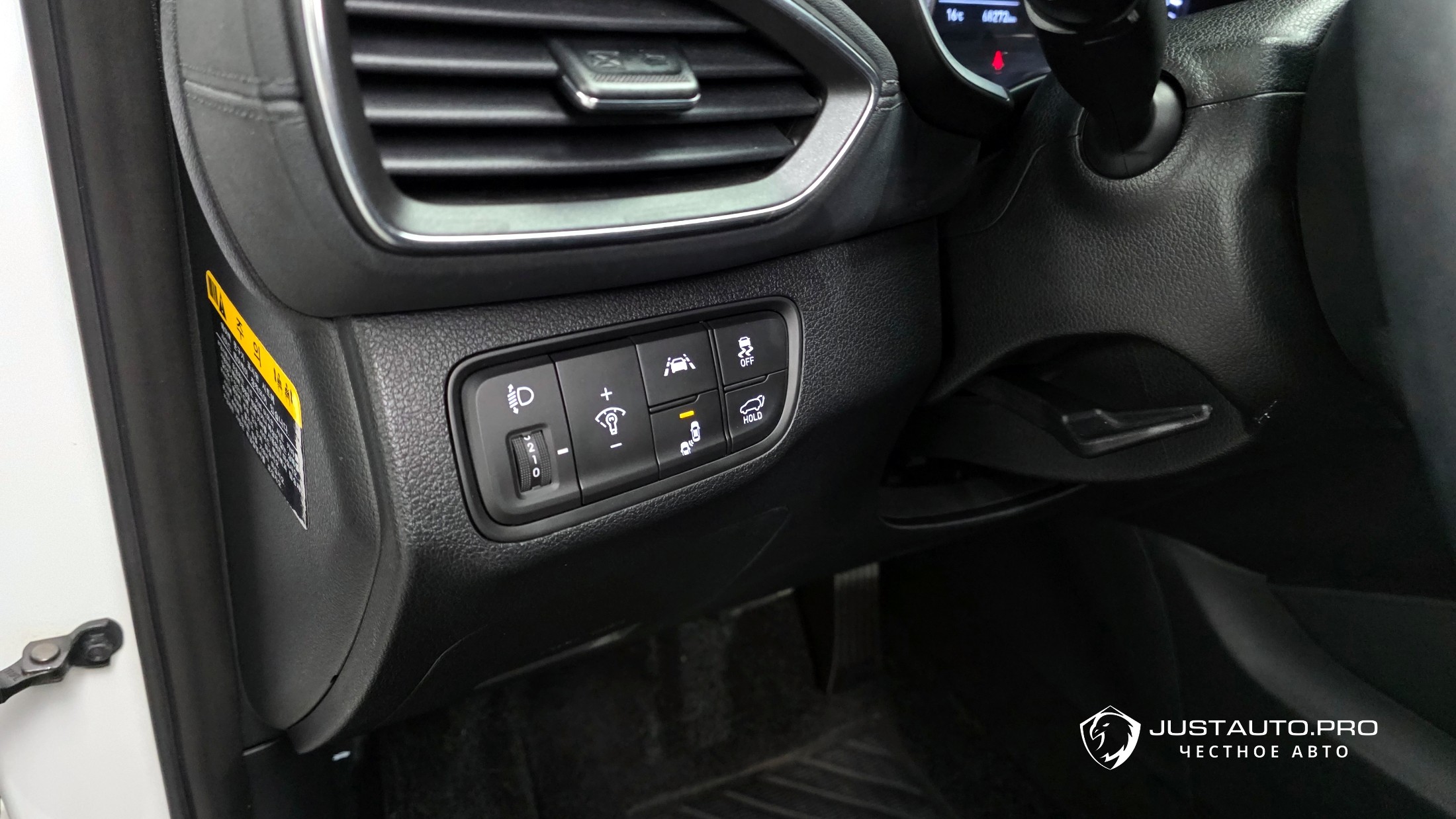 Фото 16