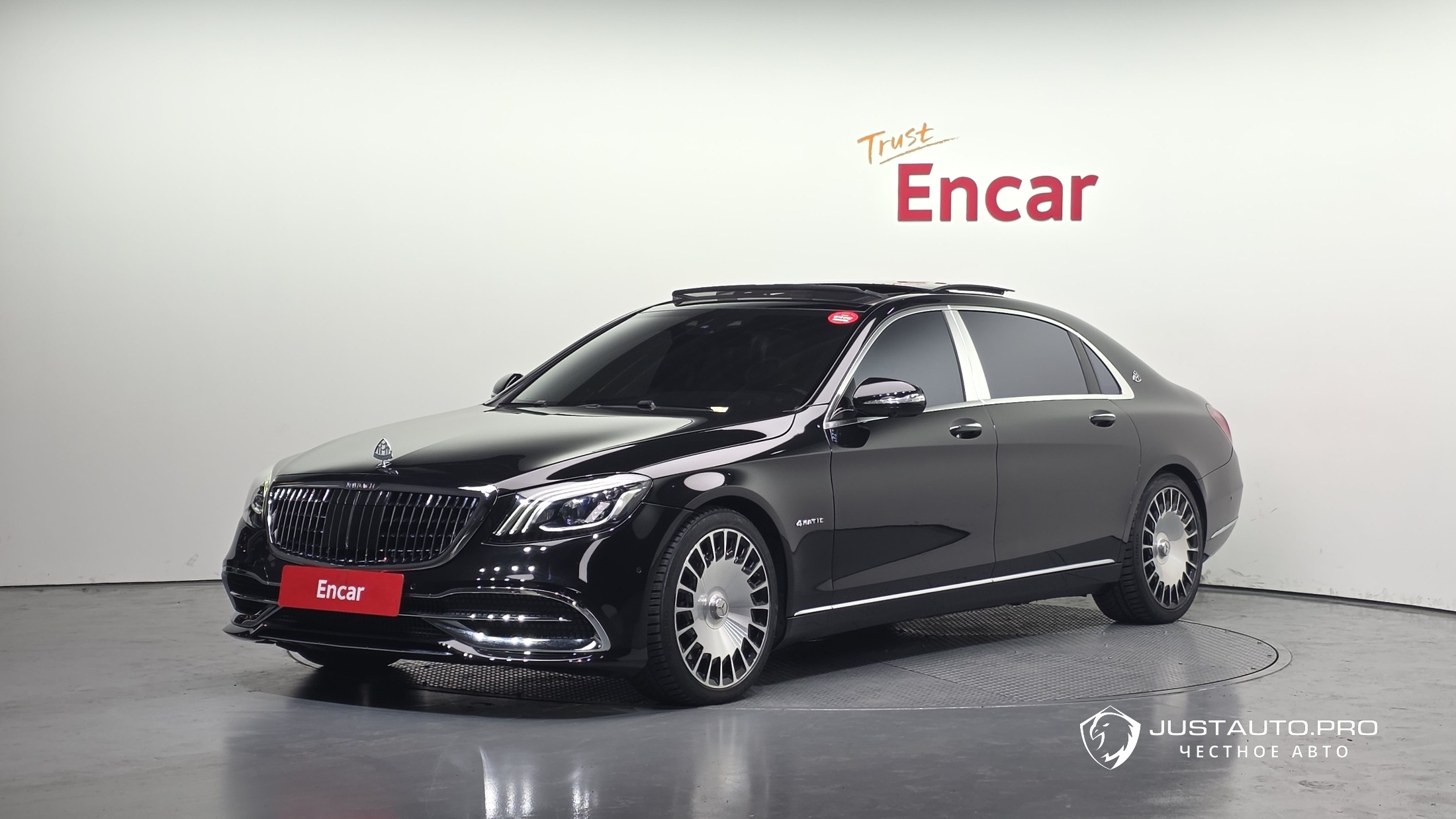 Автомобиль Mercedes-Benz S-Class