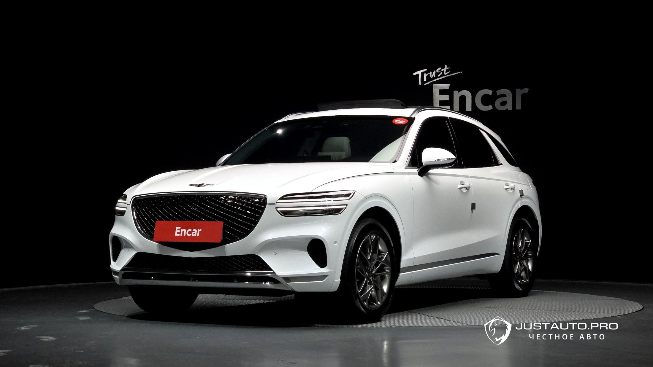 Автомобиль Genesis GV70