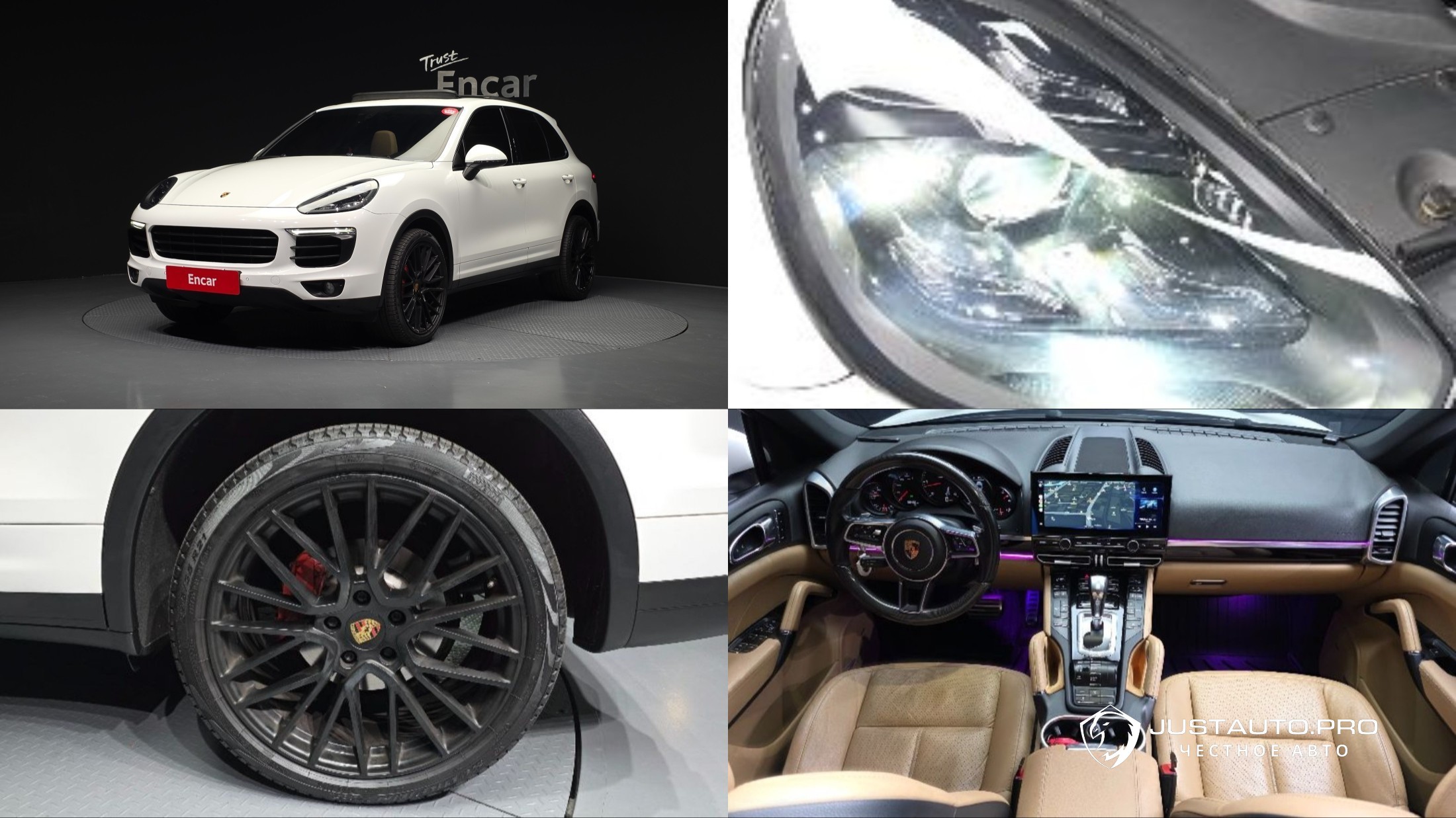 Автомобиль Porsche Cayenne