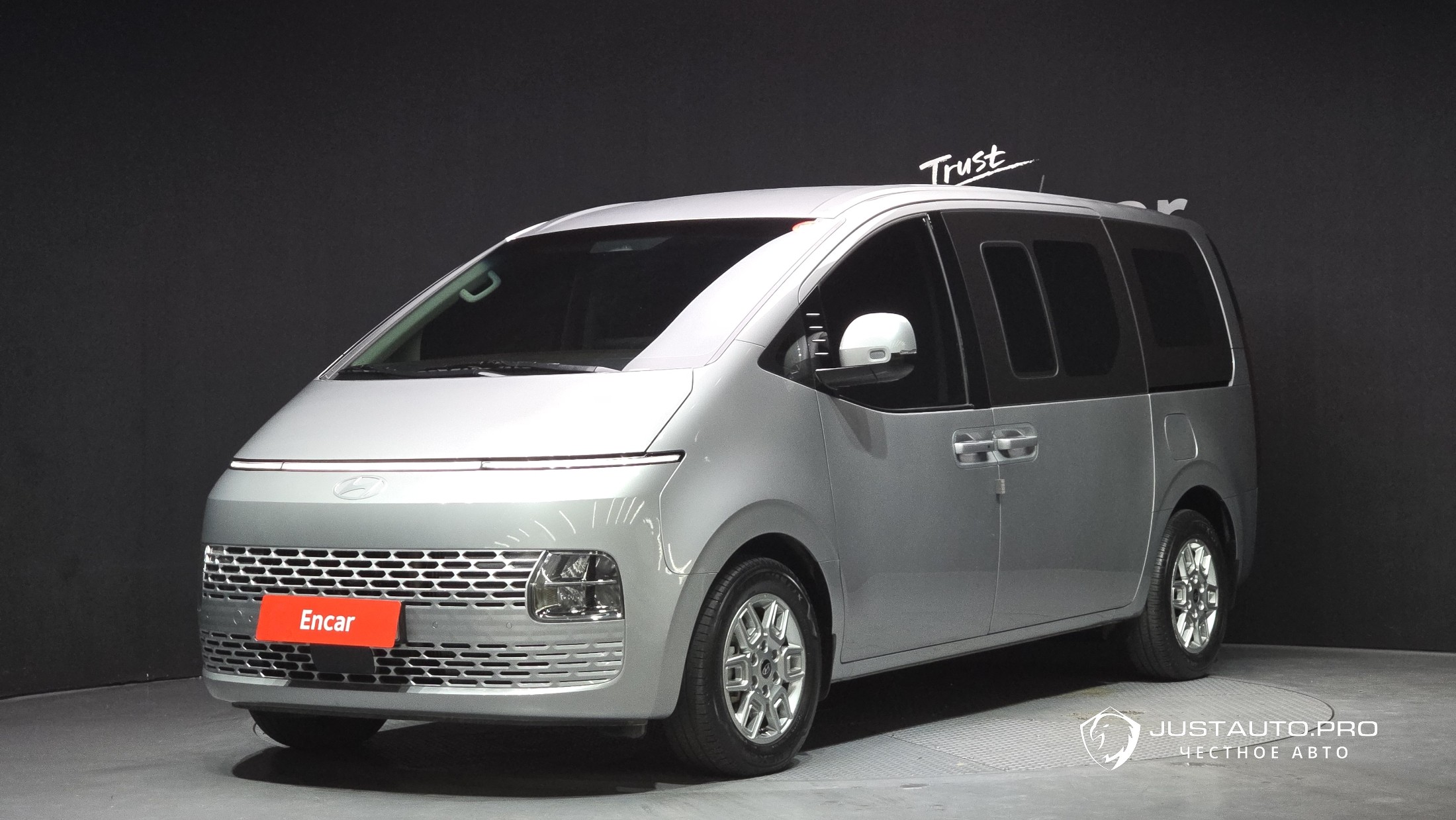 Автомобиль Hyundai Staria